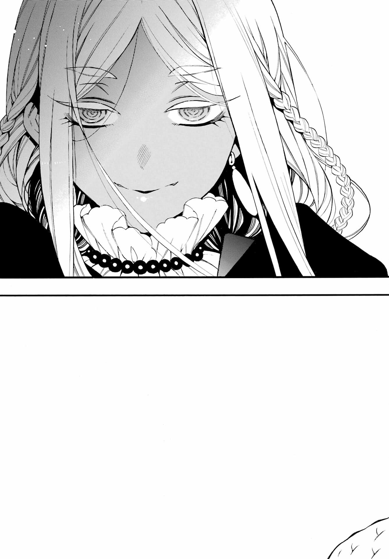 Vanitas no Carte Chapter 57 17ページ