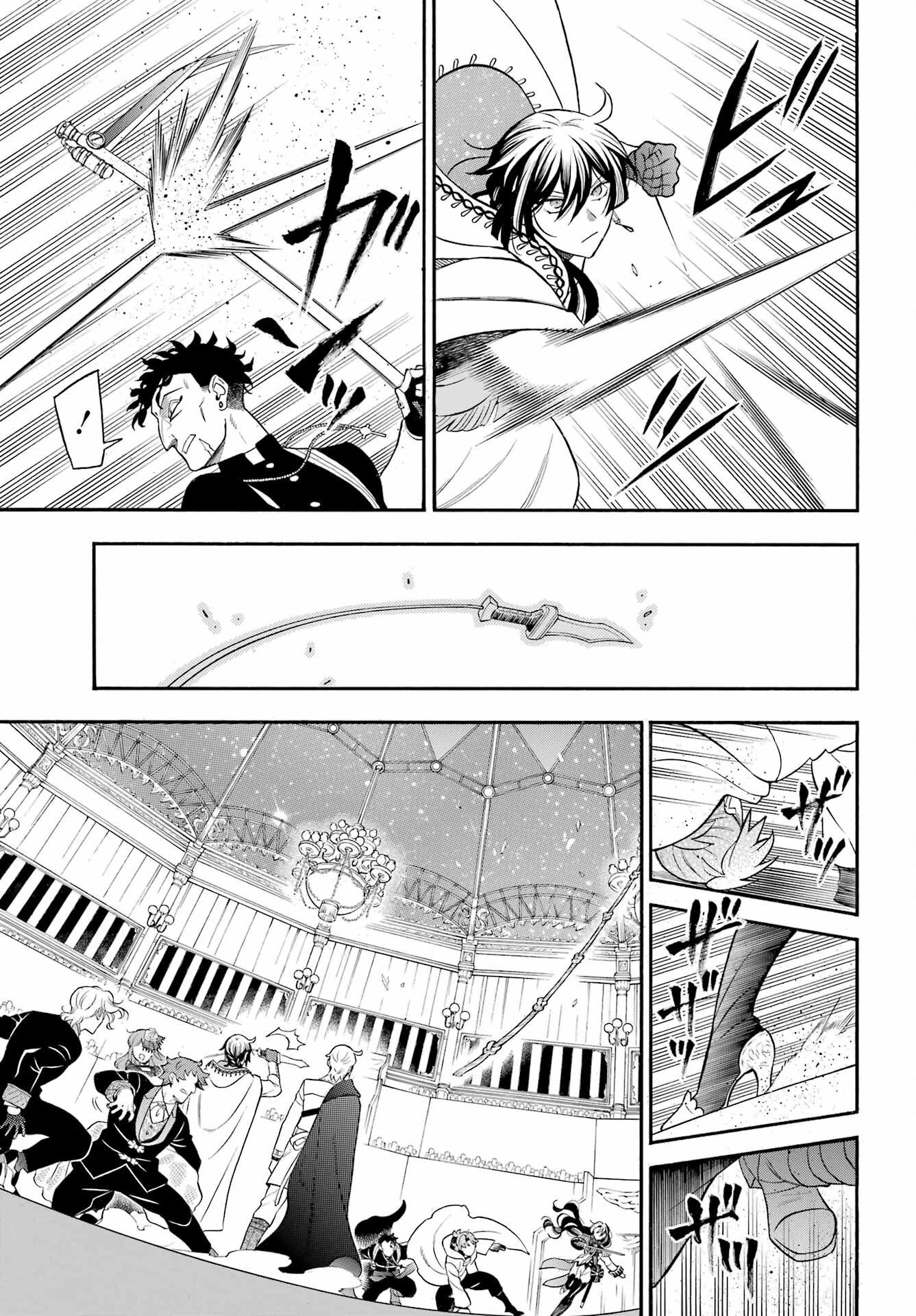 Vanitas no Carte Chapter 68 9ページ