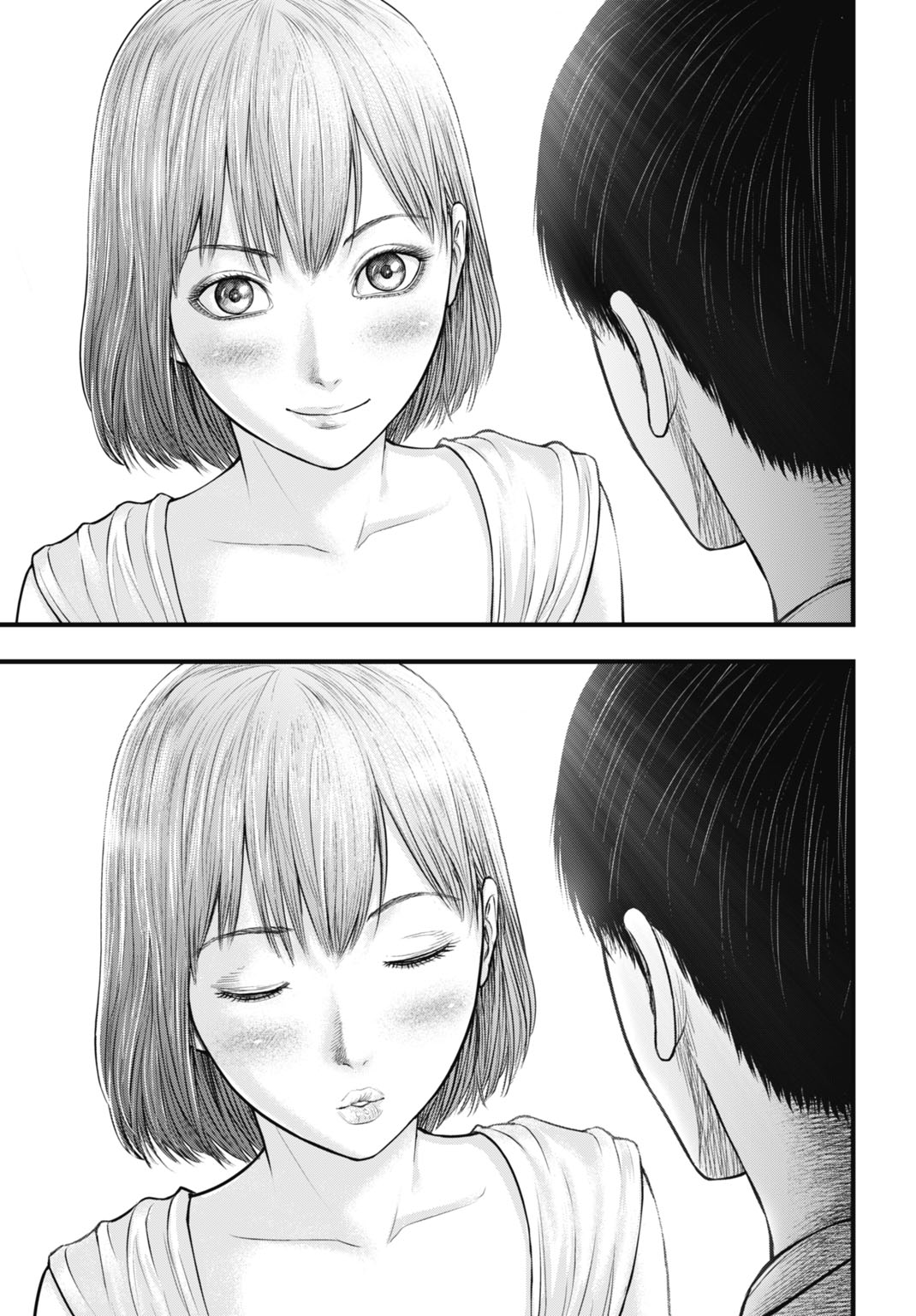 Uzugami Bunretsu Zoushoku Ningen Chapter 6.2 19ページ