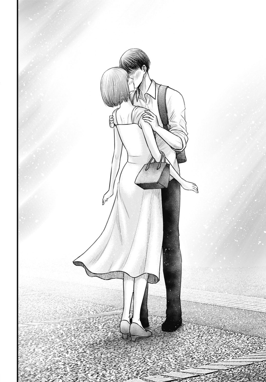 Uzugami Bunretsu Zoushoku Ningen Chapter 7.1 12ページ
