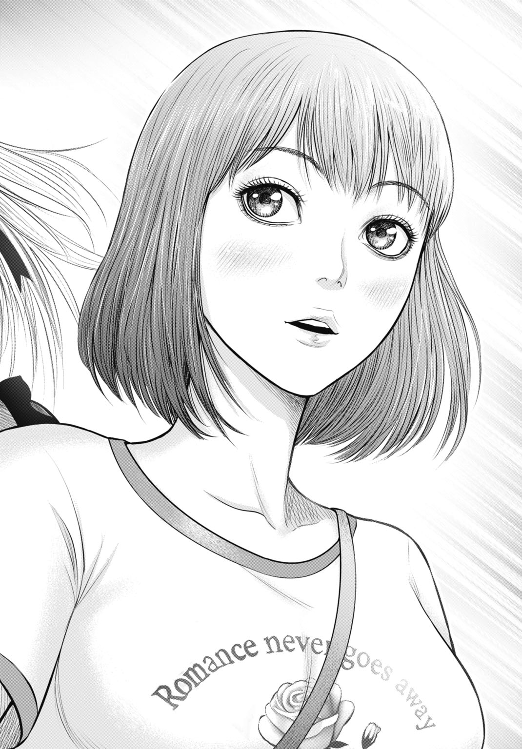 Uzugami Bunretsu Zoushoku Ningen Chapter 9.2 12ページ