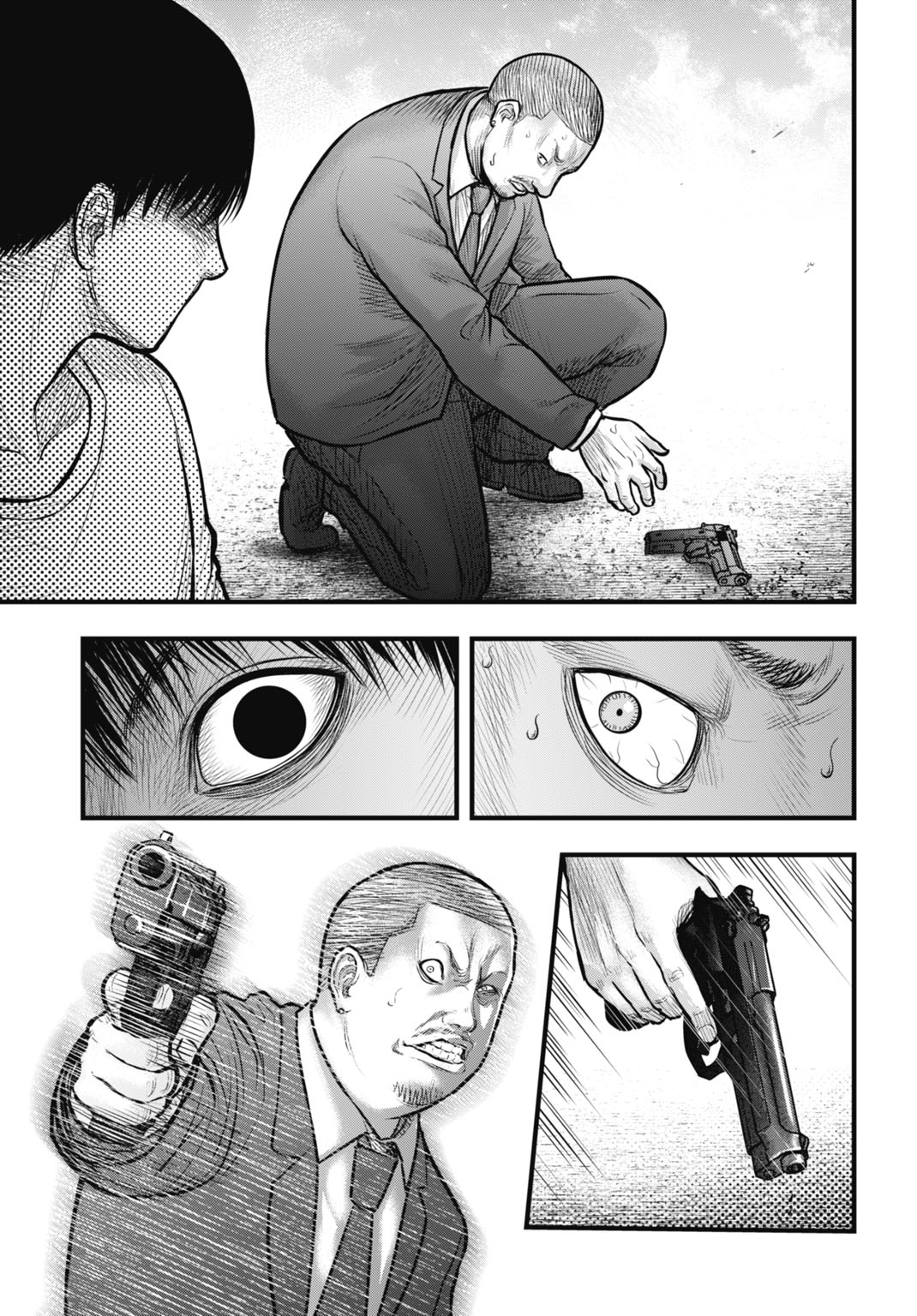 Uzugami Bunretsu Zoushoku Ningen Chapter 10.2 12ページ