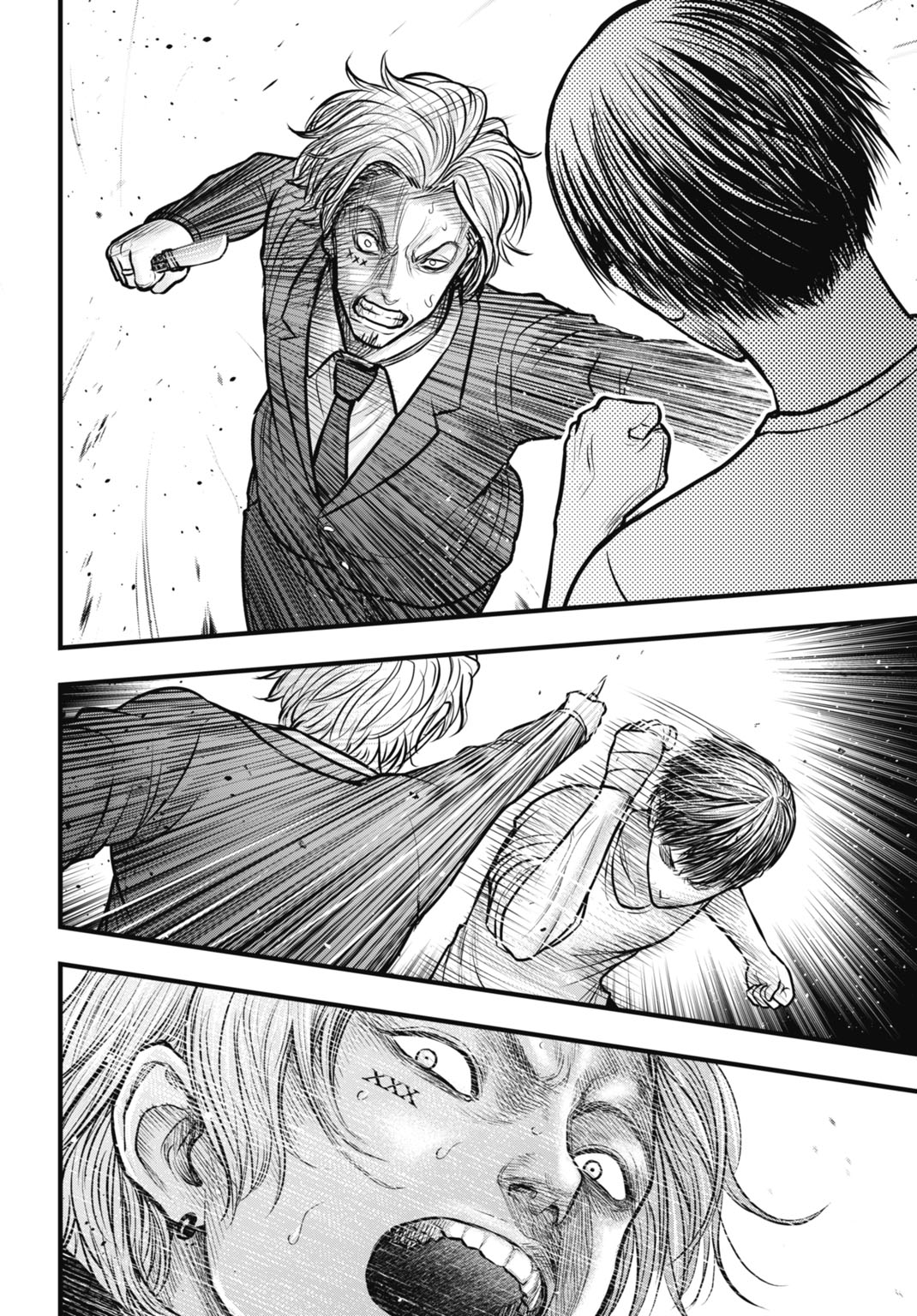 Uzugami Bunretsu Zoushoku Ningen Chapter 10.2 9ページ