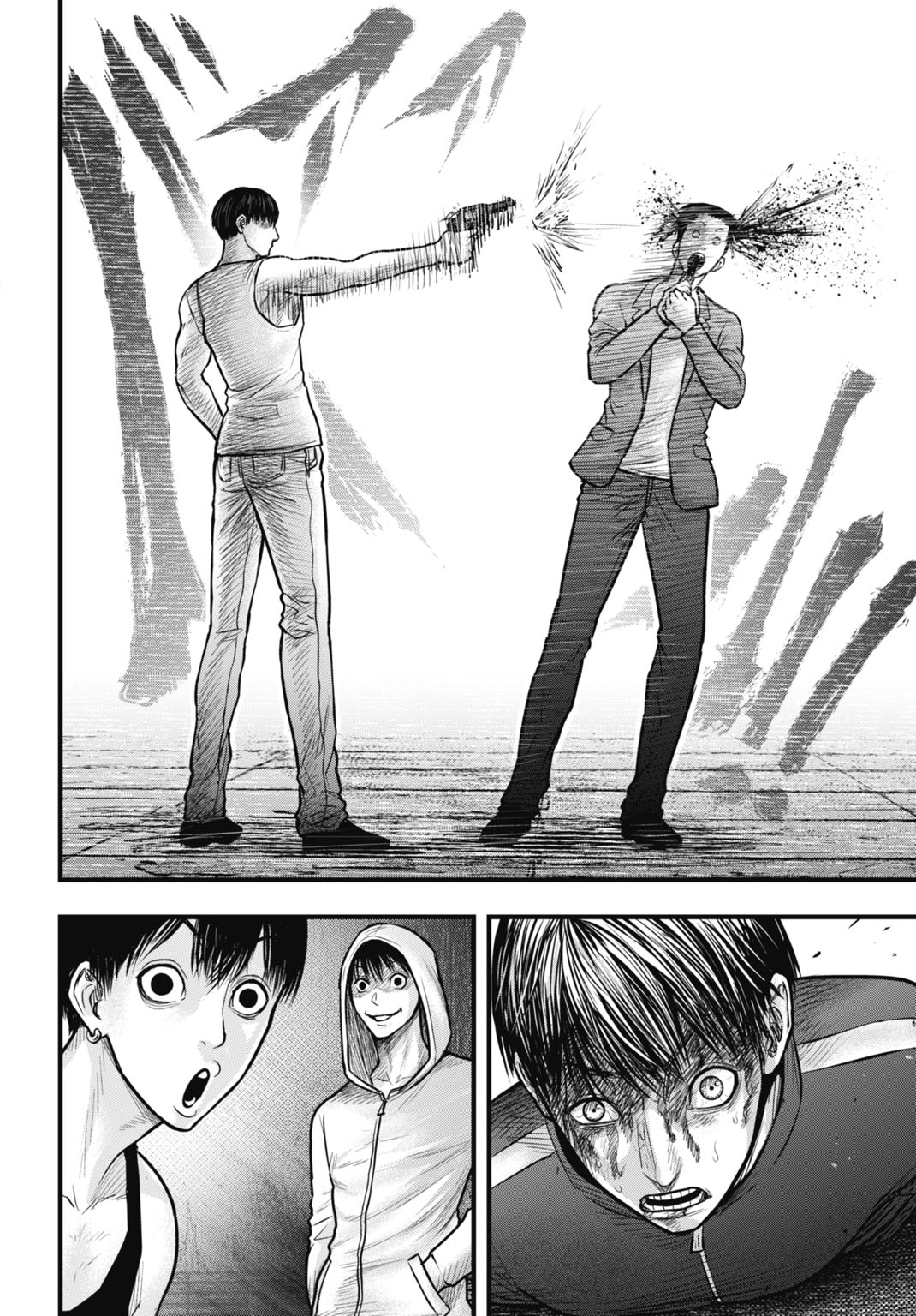 Uzugami Bunretsu Zoushoku Ningen Chapter 13.1 20ページ