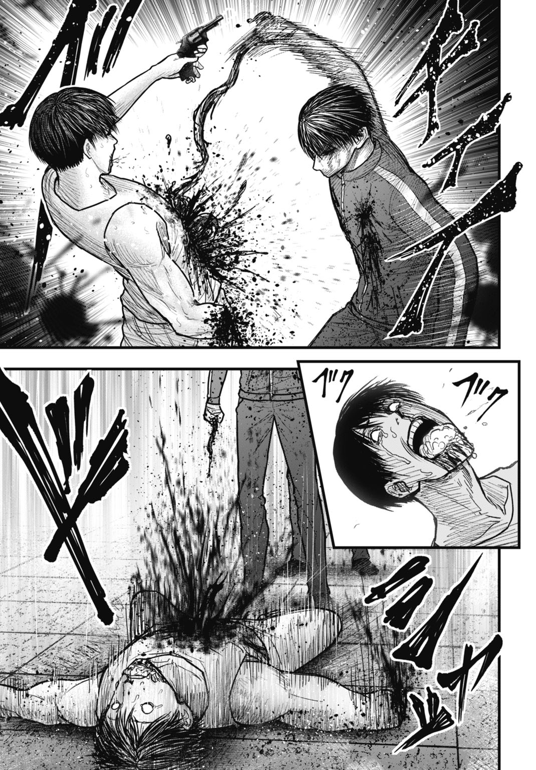 Uzugami Bunretsu Zoushoku Ningen Chapter 14.2 5ページ