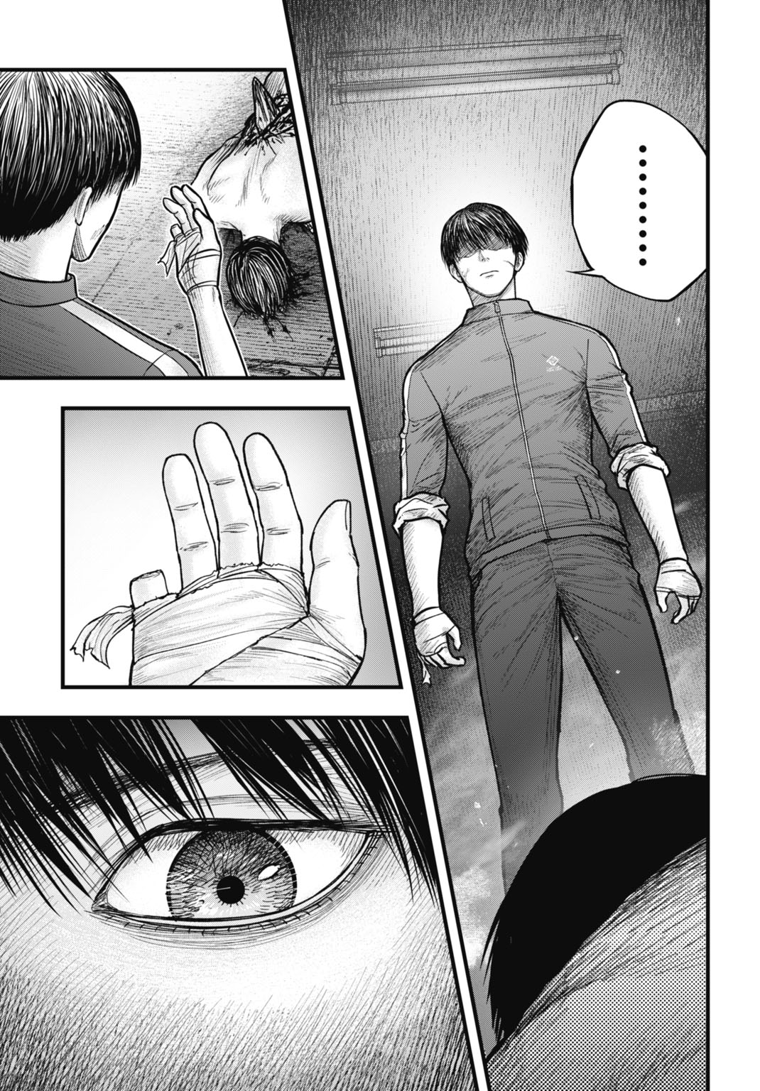 Uzugami Bunretsu Zoushoku Ningen Chapter 15.1 15ページ