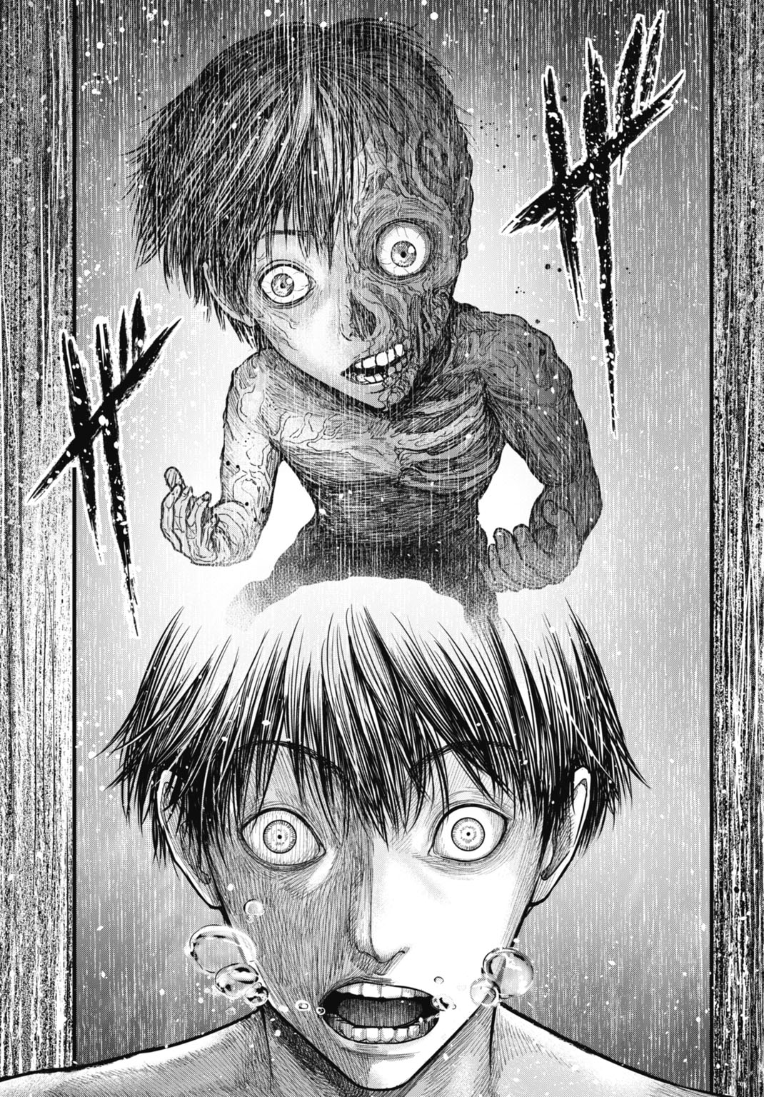 Uzugami Bunretsu Zoushoku Ningen Chapter 15.5 9ページ