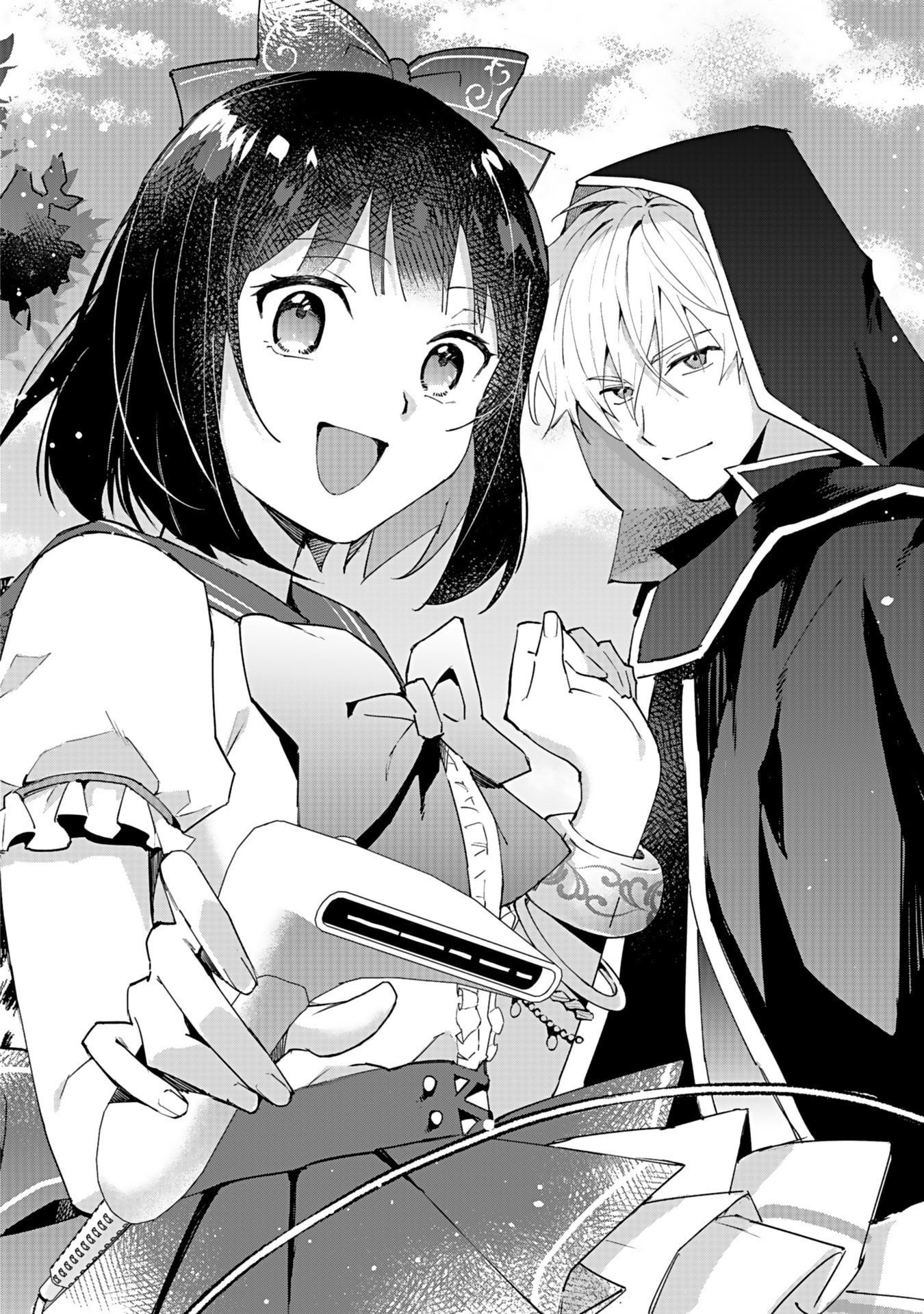 Watashi, Isekai ni Kite made Rejiuchi Yattemasu! Chapter 1 2ページ