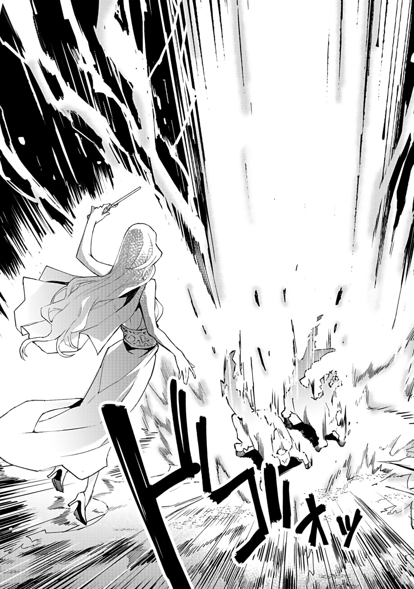 Watashi, Isekai ni Kite made Rejiuchi Yattemasu! Chapter 1 9ページ
