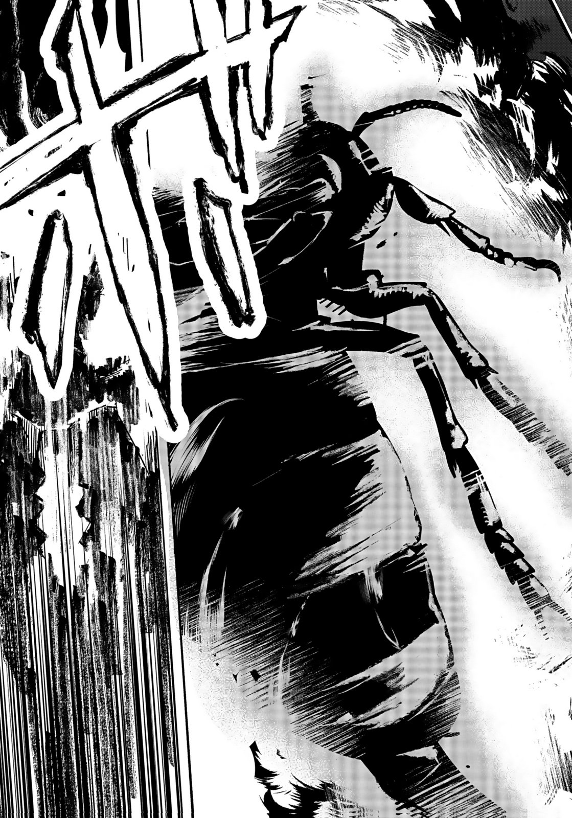 Watashi, Isekai ni Kite made Rejiuchi Yattemasu! Chapter 10 27ページ
