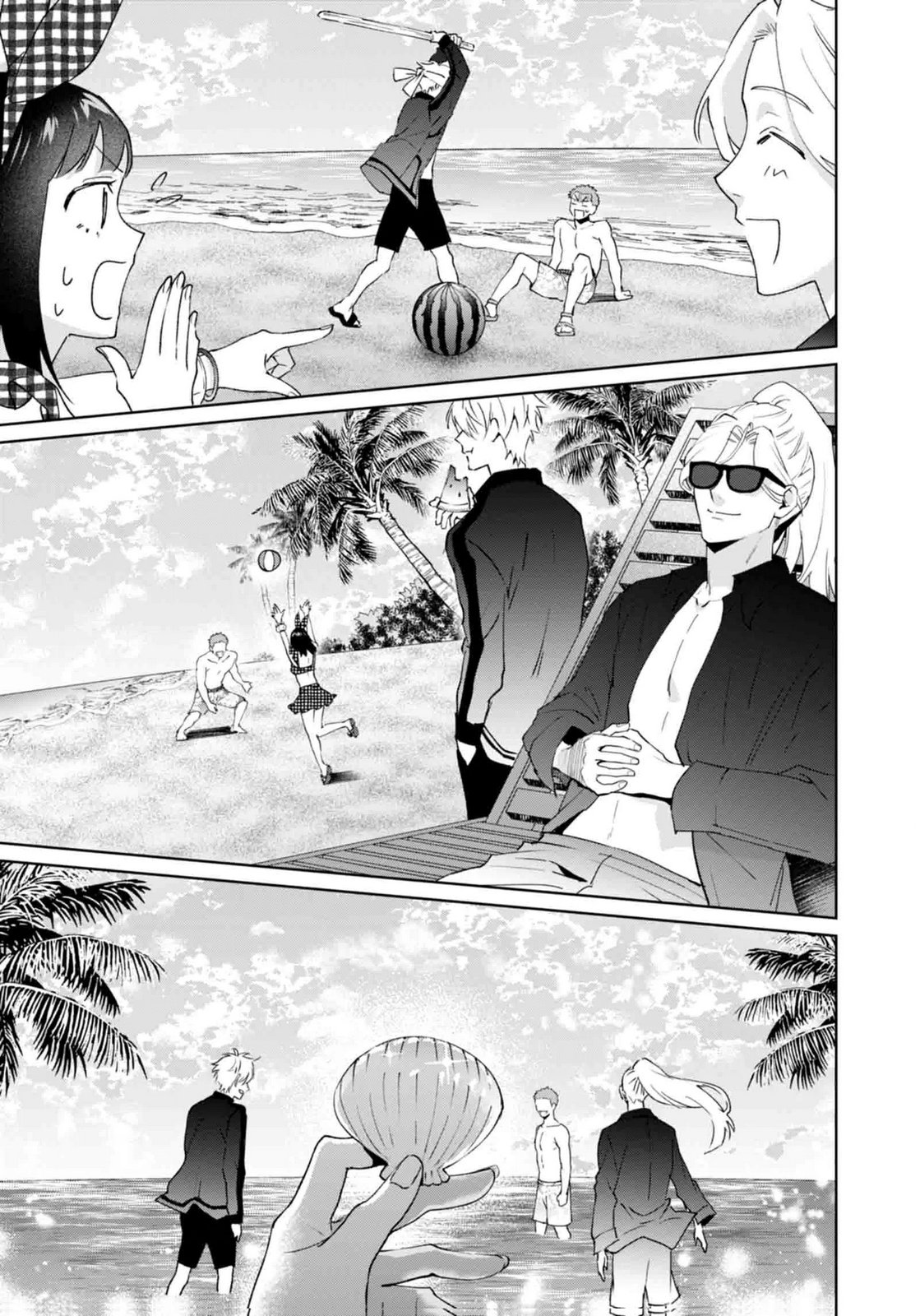 Watashi, Isekai ni Kite made Rejiuchi Yattemasu! Chapter 15 21ページ