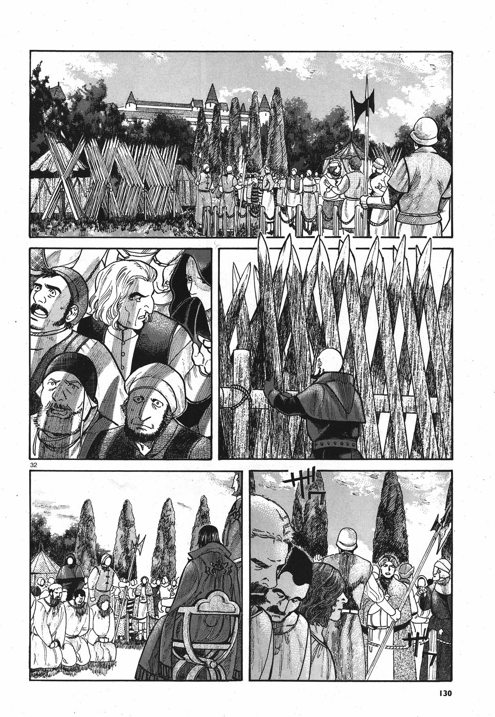 Vlad Dracula Chapter 11 32ページ
