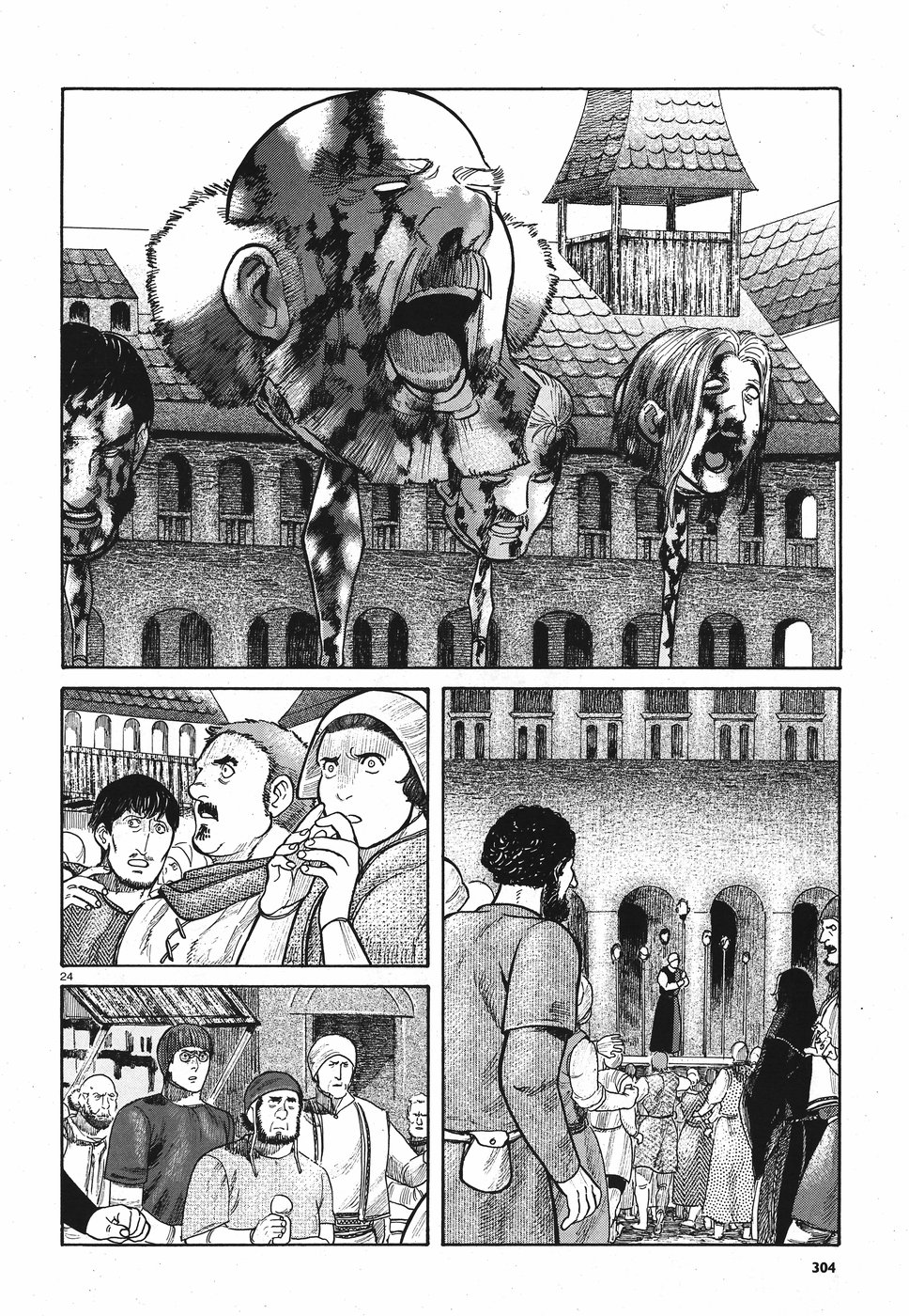 Vlad Dracula Chapter 12 24ページ