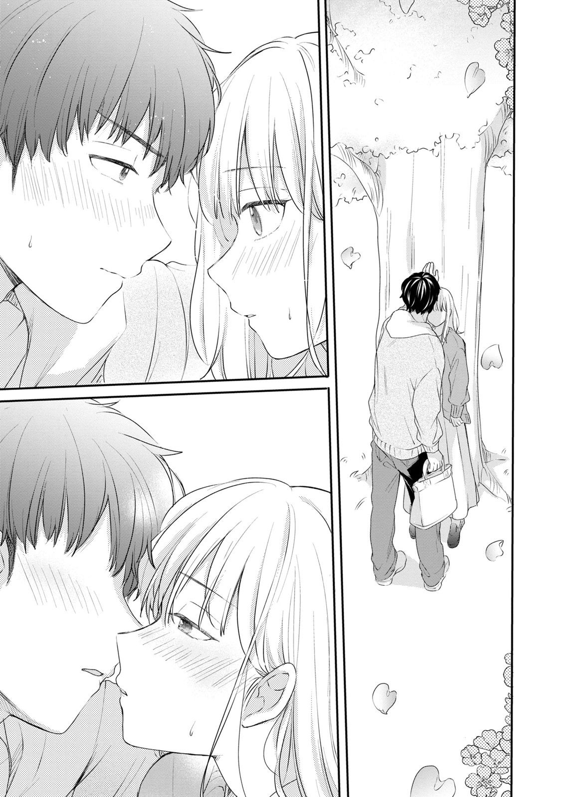 Watashi wa Haruta-kun ni Koi Nante Shinai Chapter 3 19ページ