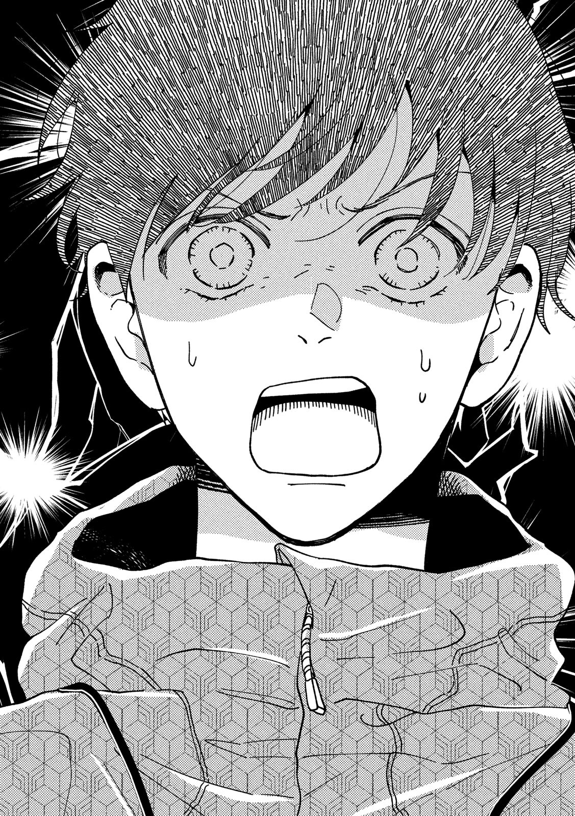 Watashi no Shounen (TAKANO Hitomi) Chapter 35 20ページ