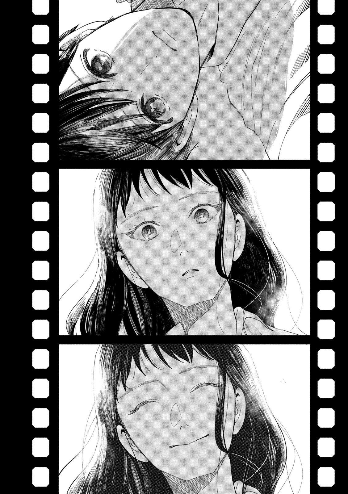 Watashi no Shounen (TAKANO Hitomi) Chapter 39 31ページ