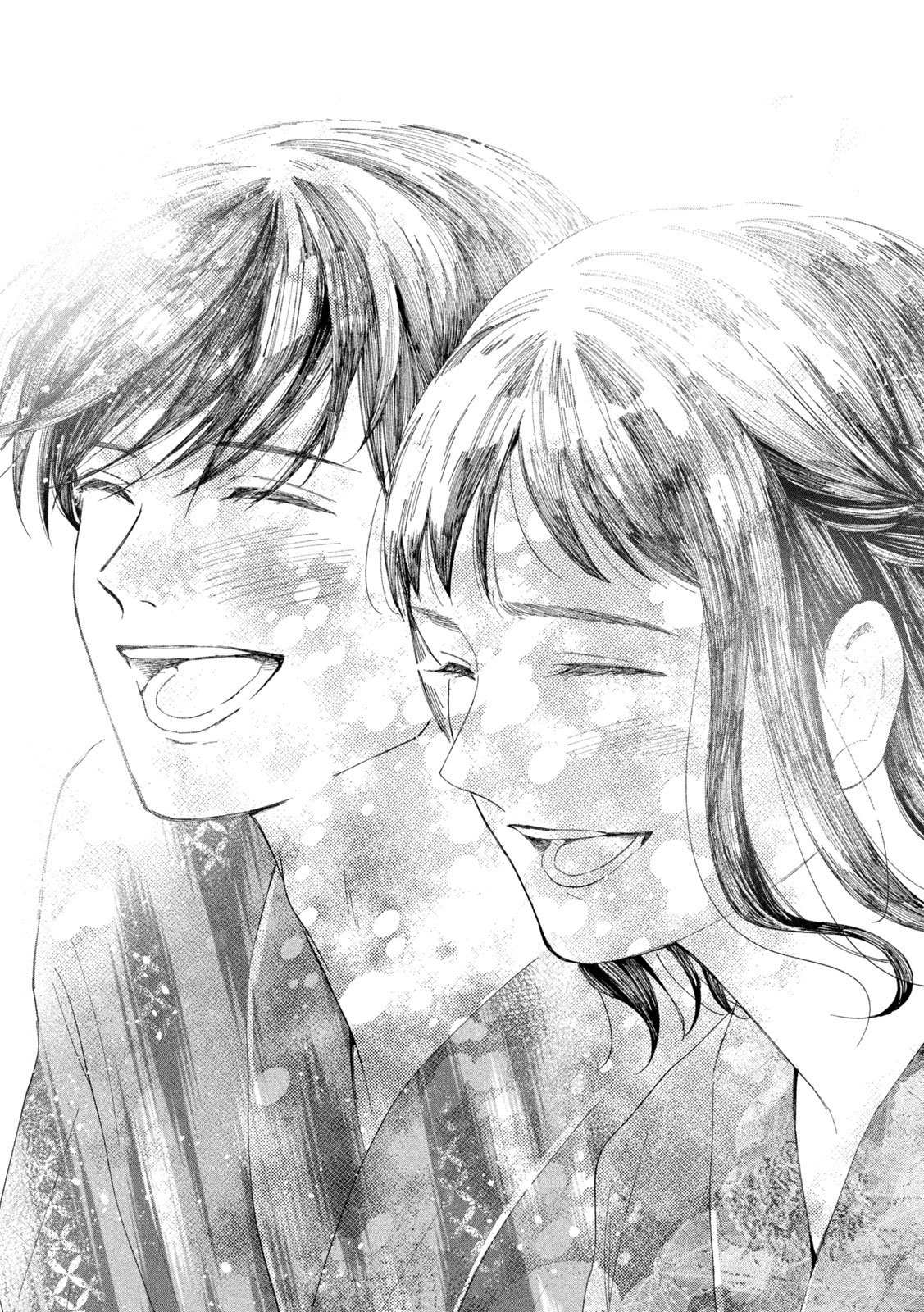 Watashi no Shounen (TAKANO Hitomi) Chapter 43 28ページ