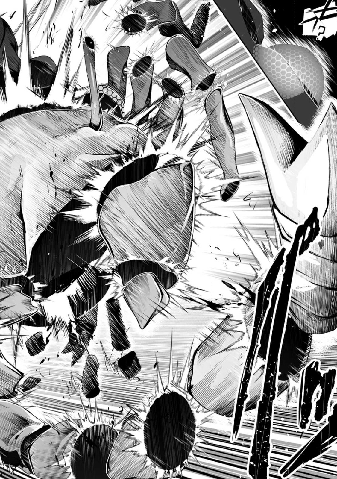 Ari no Su Dungeon e Youkoso! Chapter 2.3 4ページ