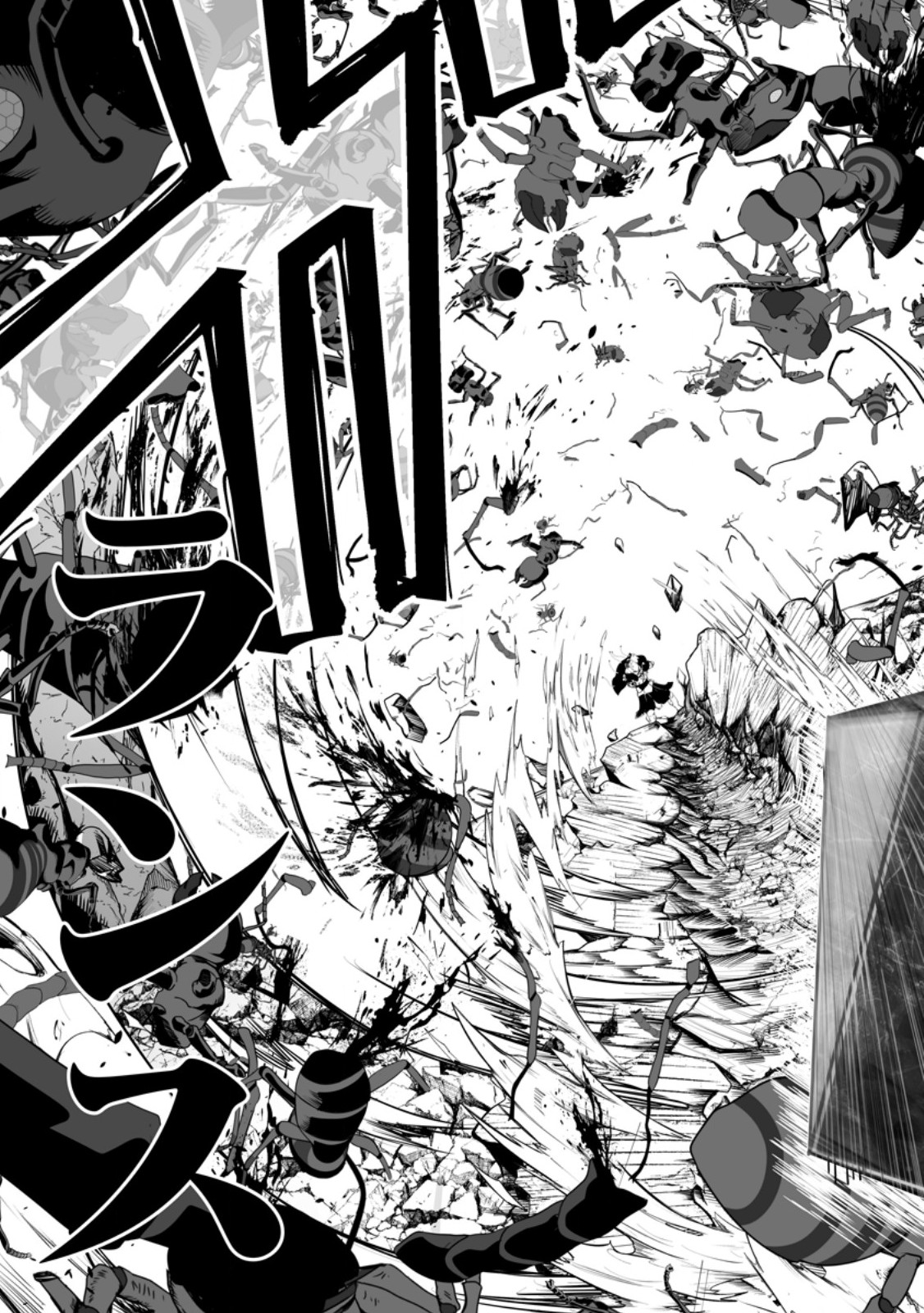 Ari no Su Dungeon e Youkoso! Chapter 4.2 2ページ