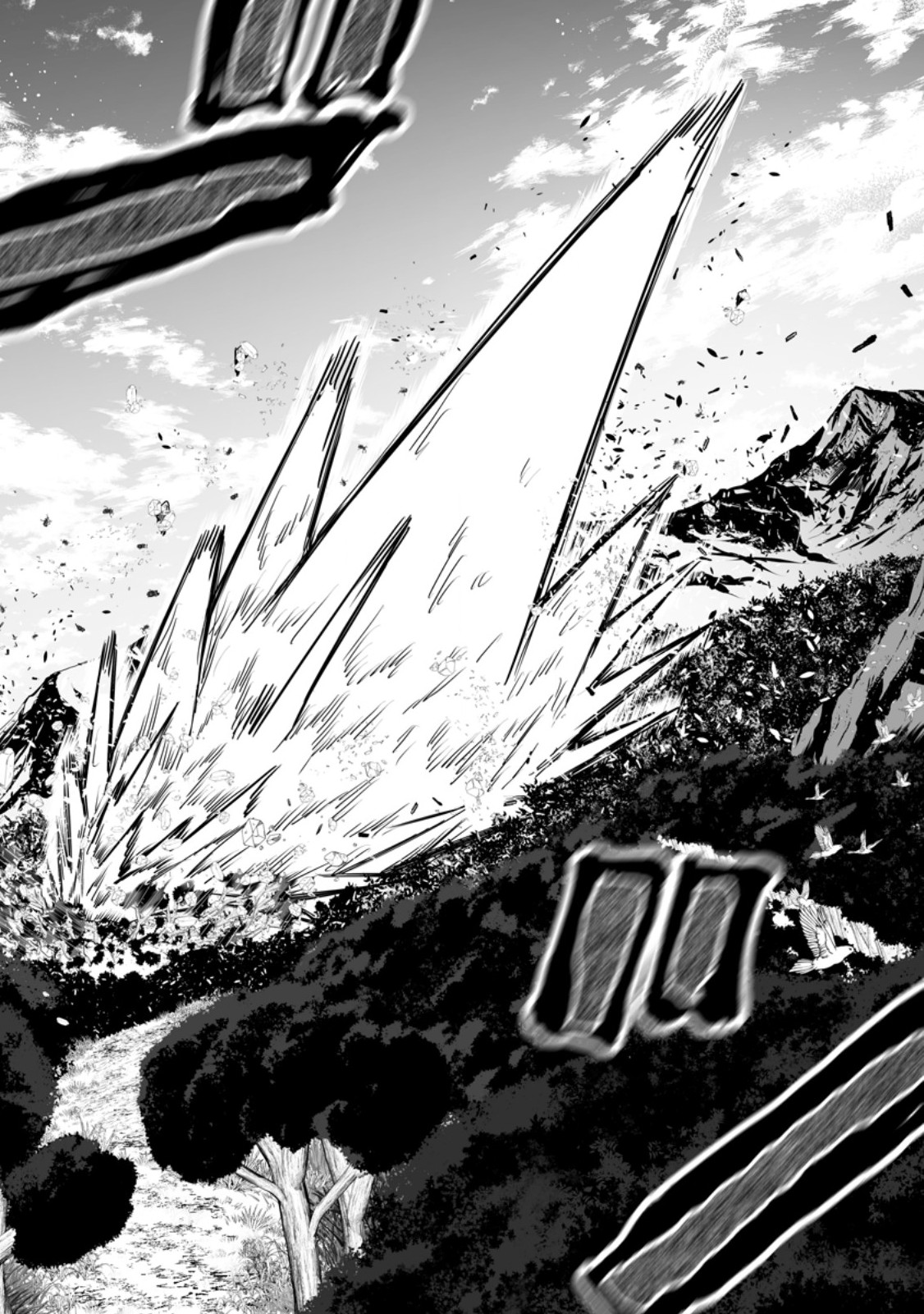 Ari no Su Dungeon e Youkoso! Chapter 4.4 1ページ