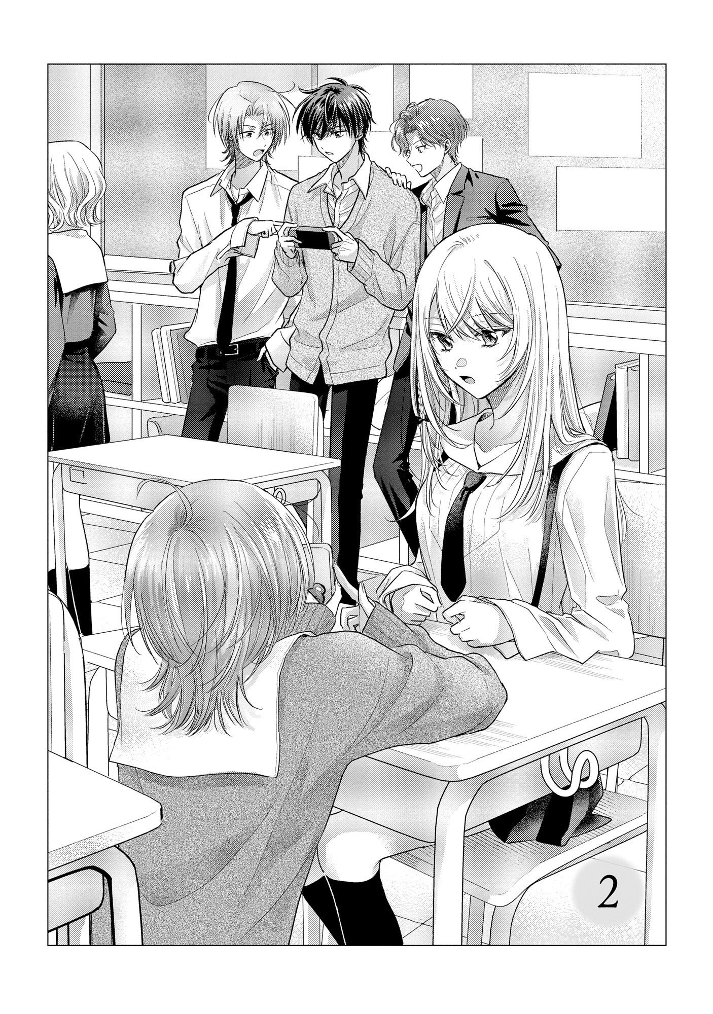 xx na Mousou Dake nara Yurusaretai - Buaisou JK no Himitsu no Hatsukoi wa Zento Tanan Chapter 2 1ページ