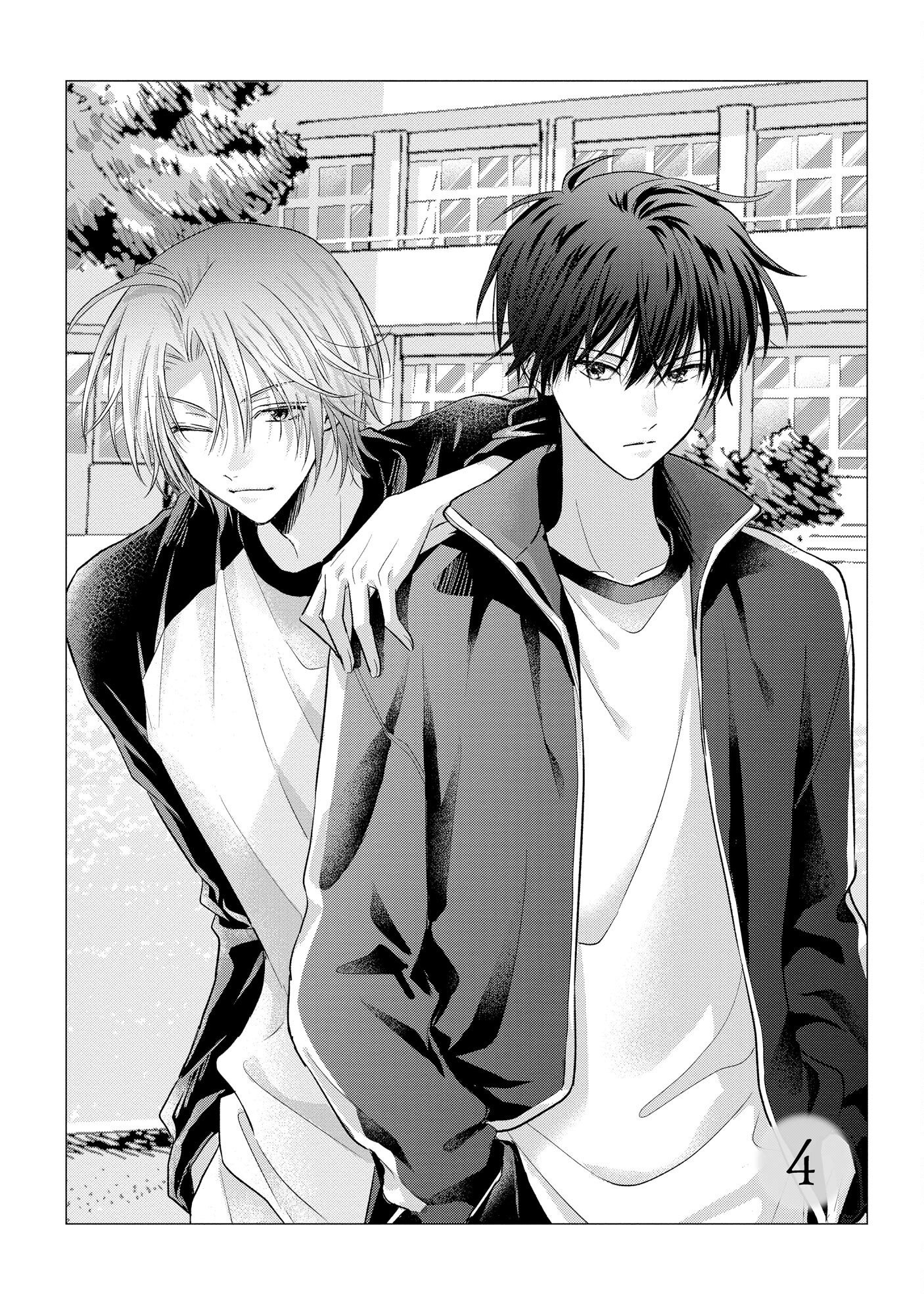 xx na Mousou Dake nara Yurusaretai - Buaisou JK no Himitsu no Hatsukoi wa Zento Tanan Chapter 4 1ページ