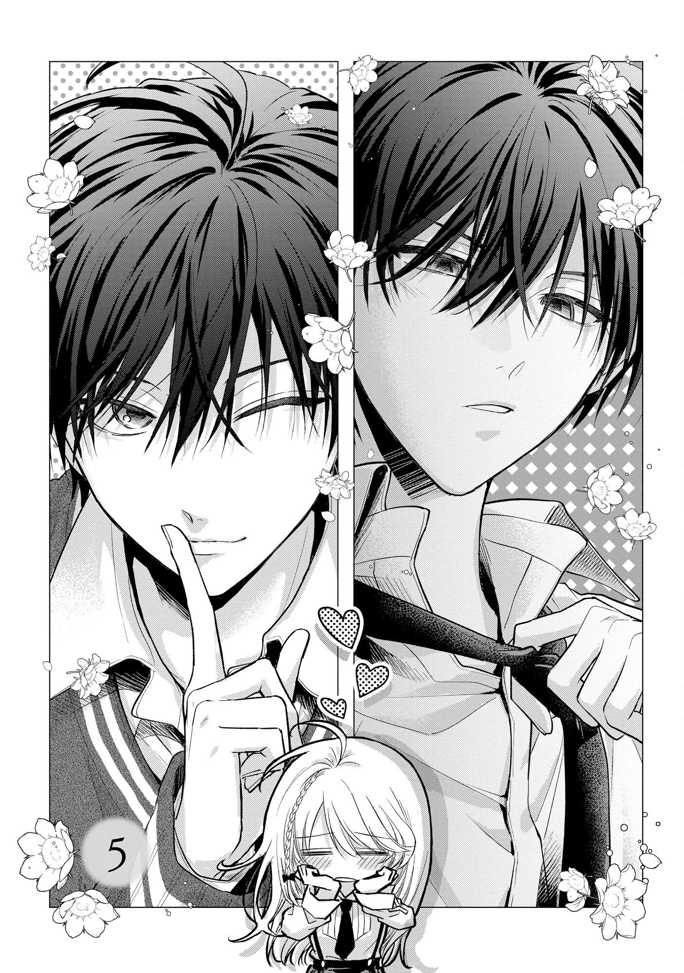 xx na Mousou Dake nara Yurusaretai - Buaisou JK no Himitsu no Hatsukoi wa Zento Tanan Chapter 5 1ページ