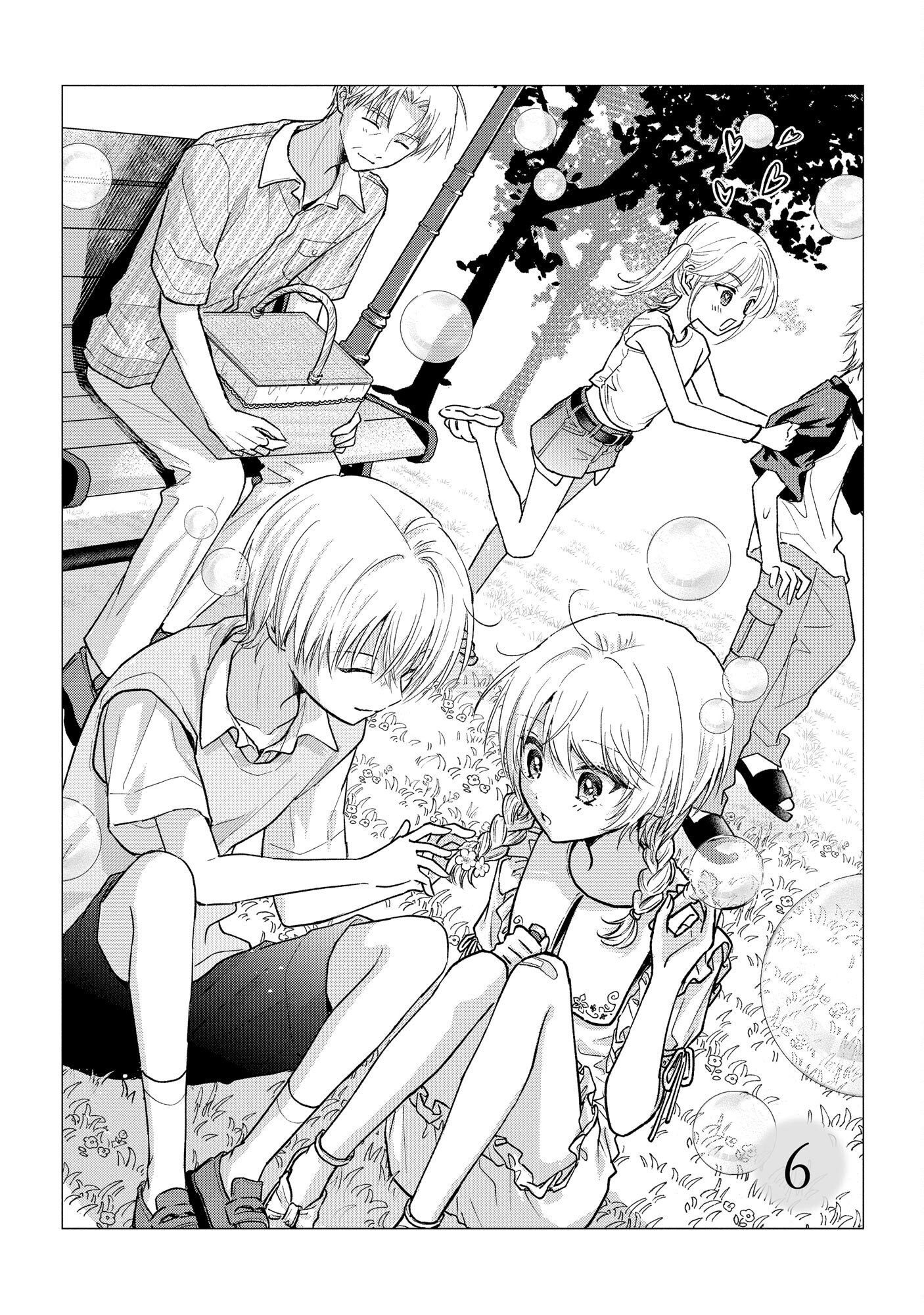 xx na Mousou Dake nara Yurusaretai - Buaisou JK no Himitsu no Hatsukoi wa Zento Tanan Chapter 6 1ページ