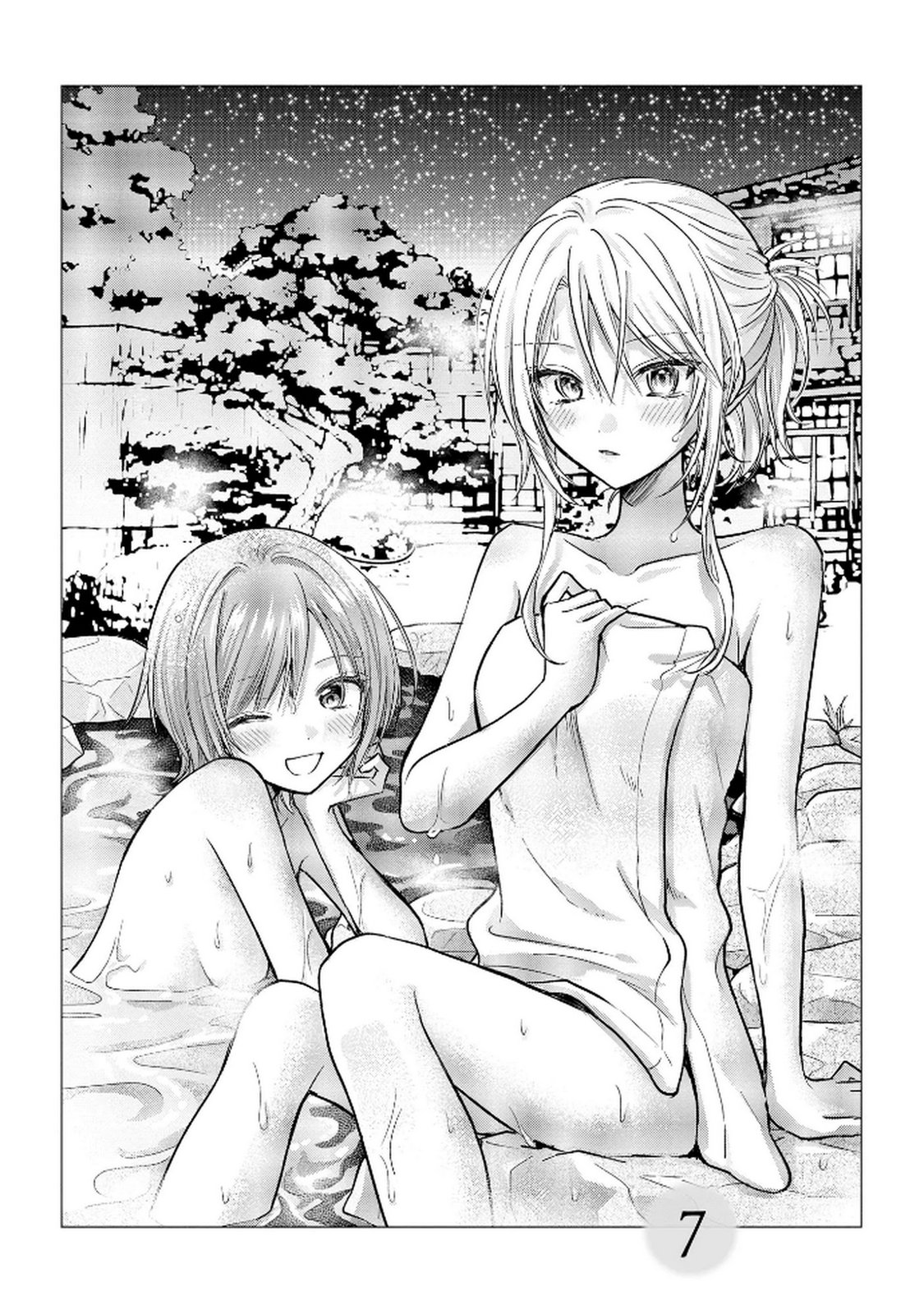 xx na Mousou Dake nara Yurusaretai - Buaisou JK no Himitsu no Hatsukoi wa Zento Tanan Chapter 7 1ページ