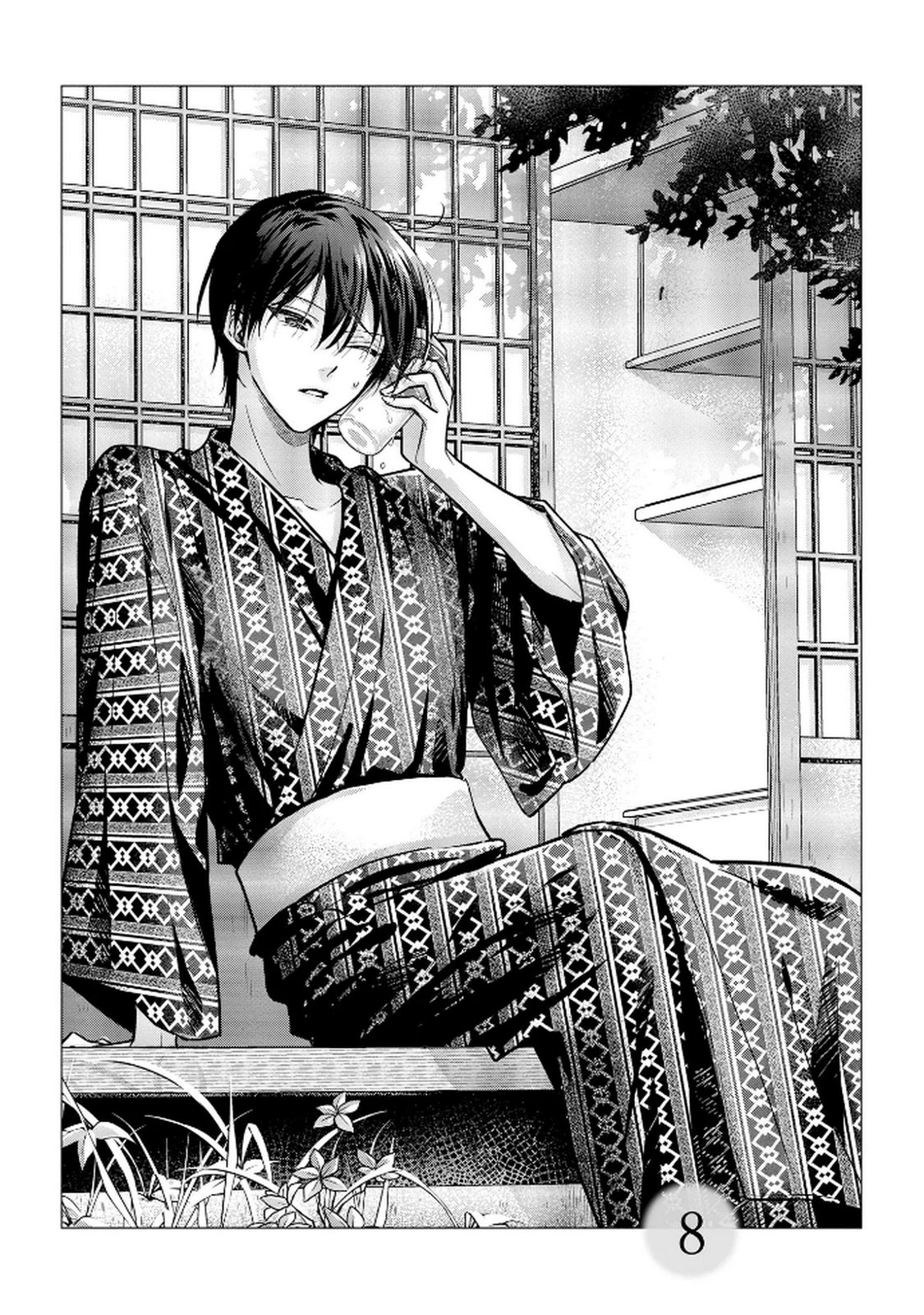 xx na Mousou Dake nara Yurusaretai - Buaisou JK no Himitsu no Hatsukoi wa Zento Tanan Chapter 8 1ページ