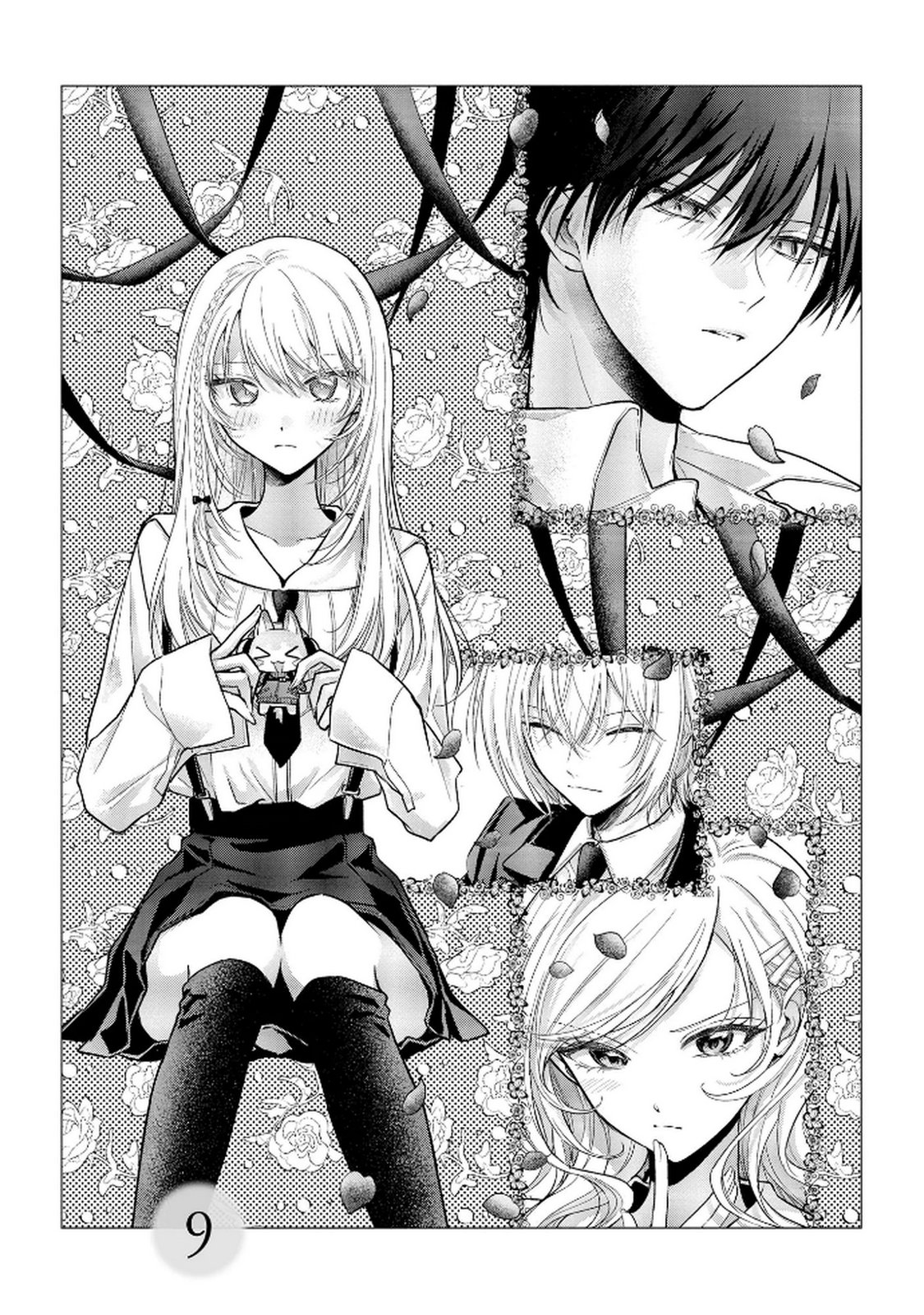 xx na Mousou Dake nara Yurusaretai - Buaisou JK no Himitsu no Hatsukoi wa Zento Tanan Chapter 9 1ページ