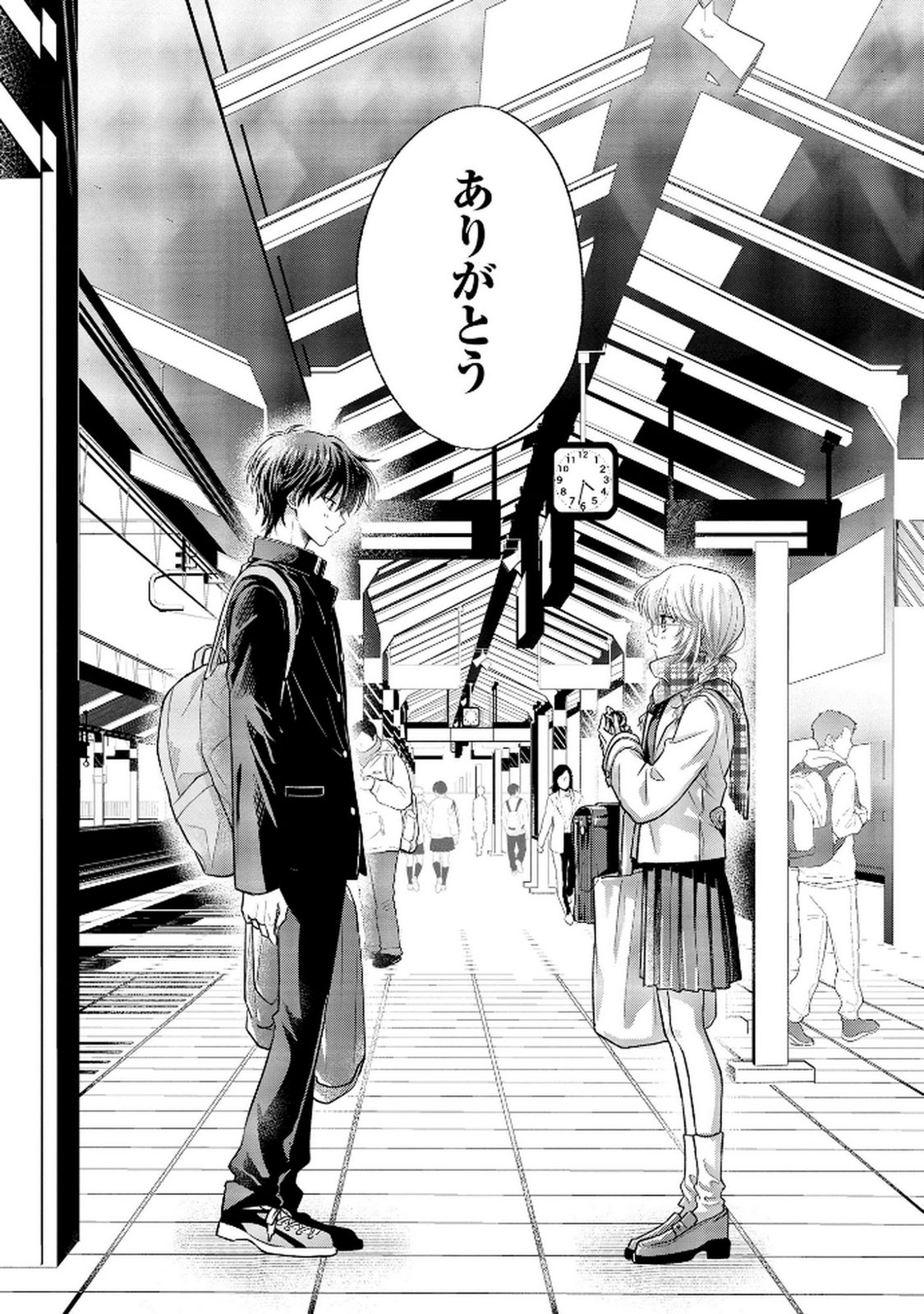 xx na Mousou Dake nara Yurusaretai - Buaisou JK no Himitsu no Hatsukoi wa Zento Tanan Chapter 9 32ページ
