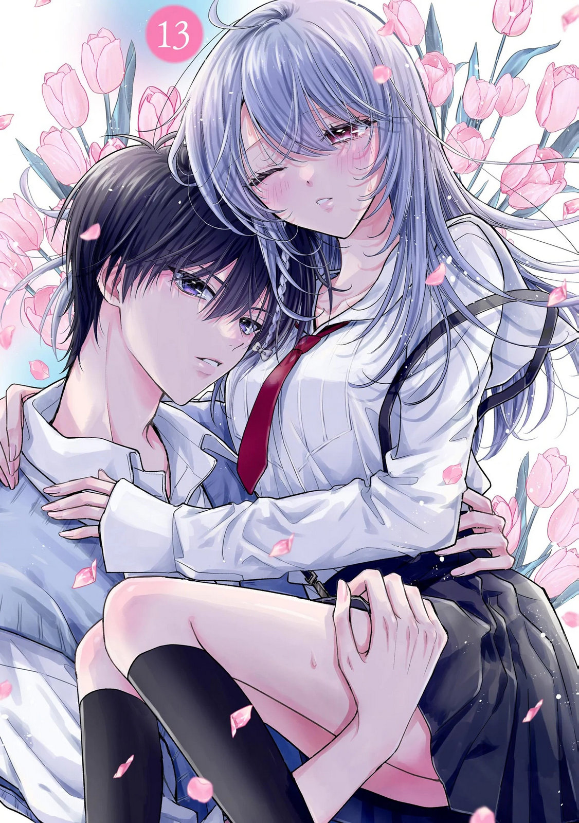 xx na Mousou Dake nara Yurusaretai - Buaisou JK no Himitsu no Hatsukoi wa Zento Tanan Chapter 13 1ページ