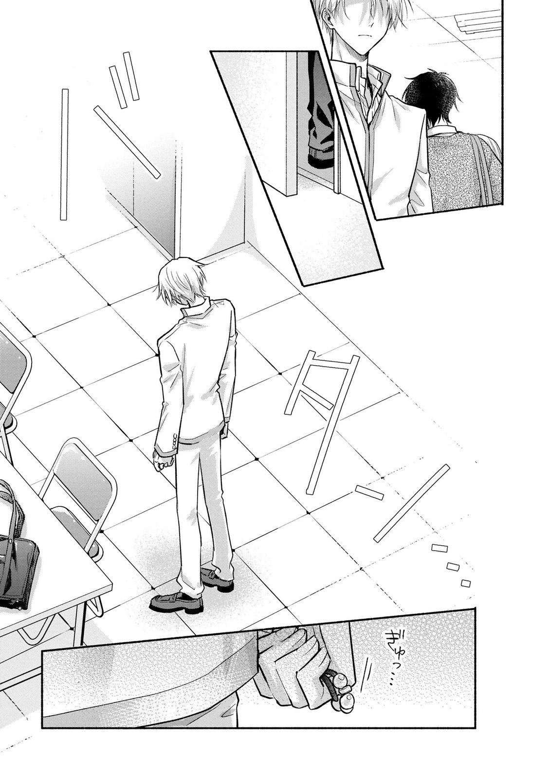 xx na Mousou Dake nara Yurusaretai - Buaisou JK no Himitsu no Hatsukoi wa Zento Tanan Chapter 15 37ページ