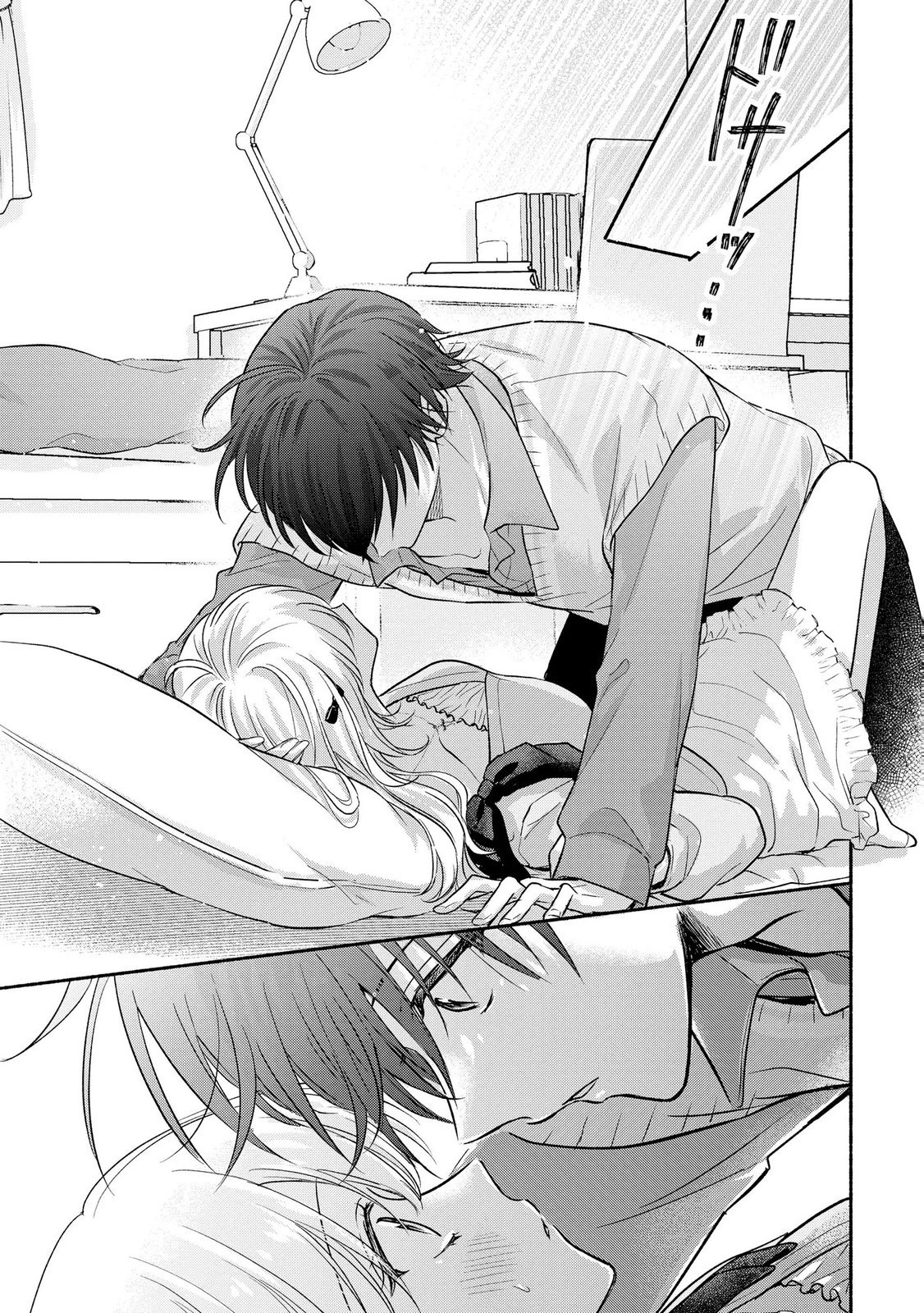 xx na Mousou Dake nara Yurusaretai - Buaisou JK no Himitsu no Hatsukoi wa Zento Tanan Chapter 18 17ページ