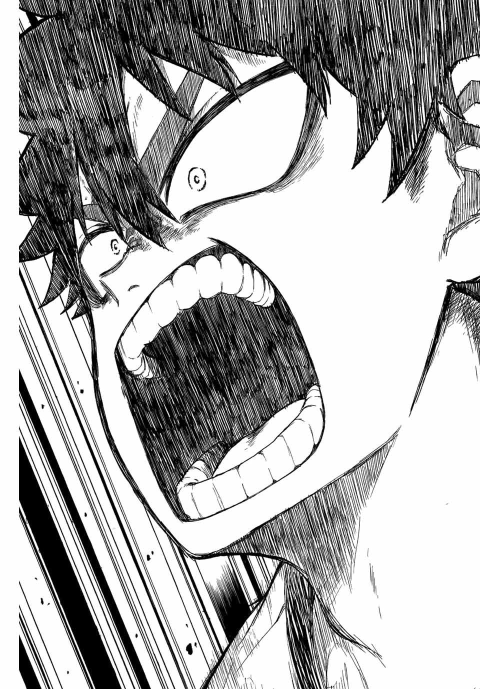 Winning Pass Chapter 1.1 25ページ