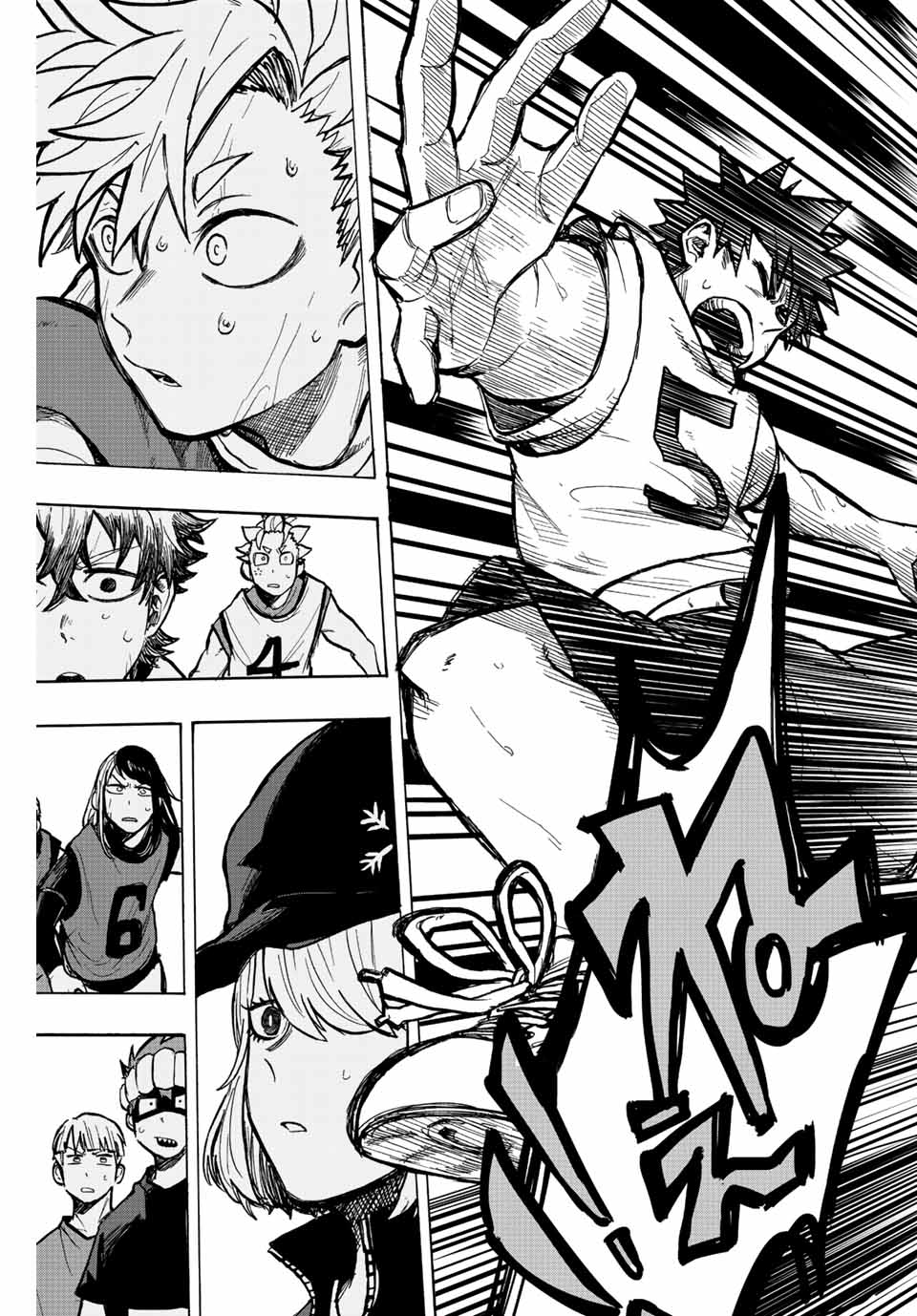 Winning Pass Chapter 11 9ページ