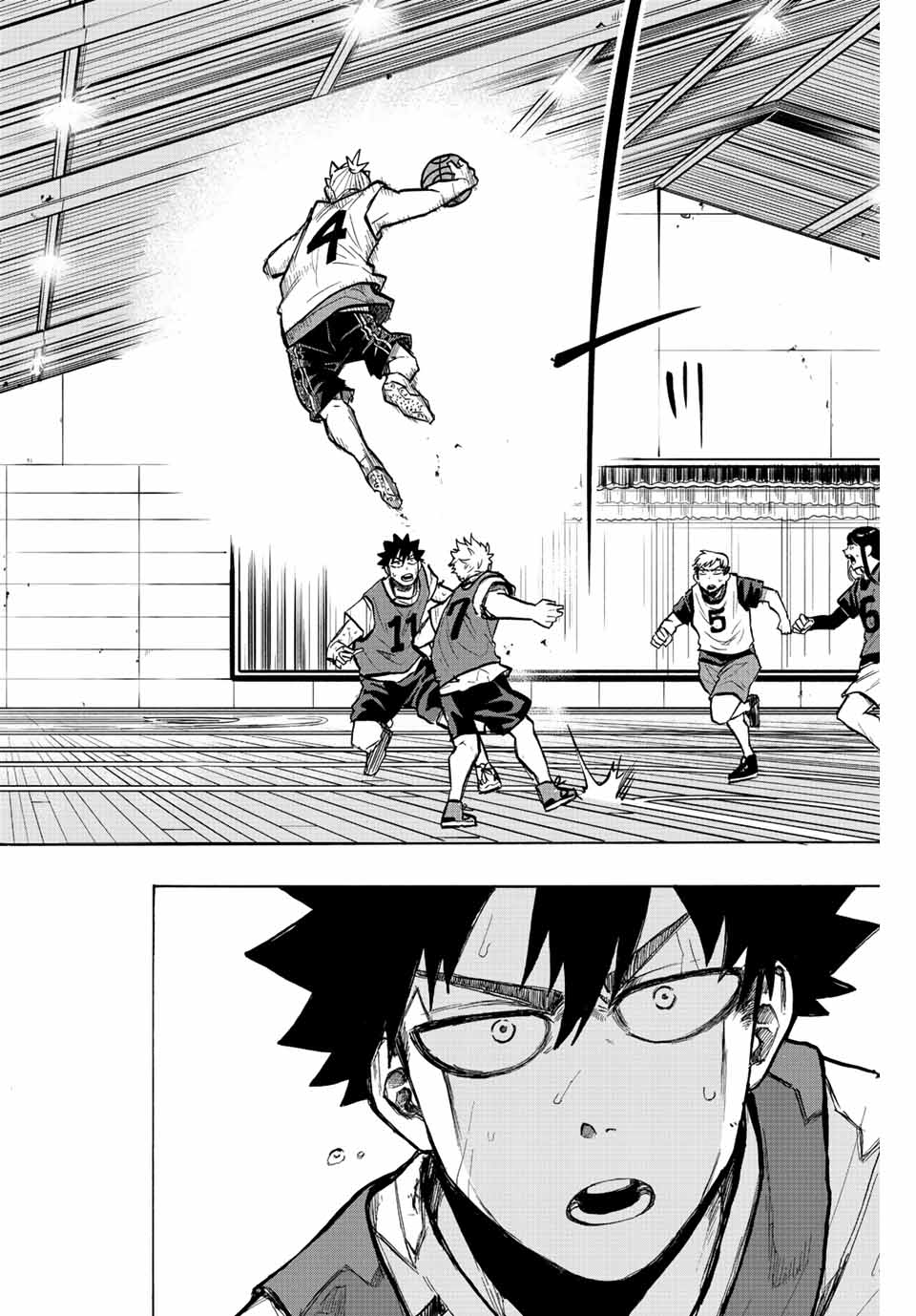 Winning Pass Chapter 14 8ページ