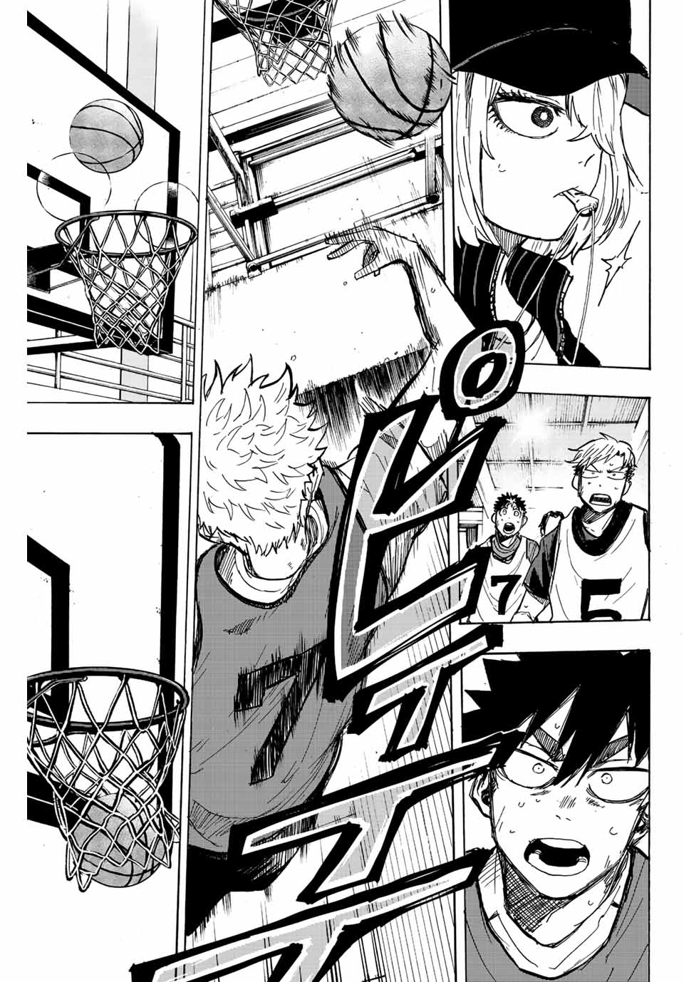 Winning Pass Chapter 15 7ページ
