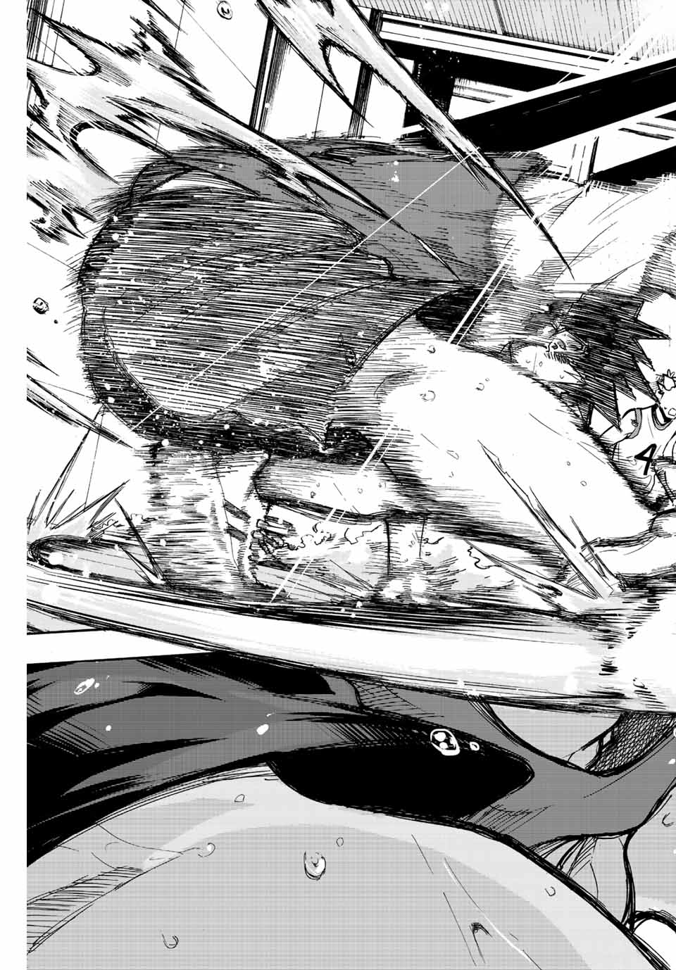 Winning Pass Chapter 16 7ページ