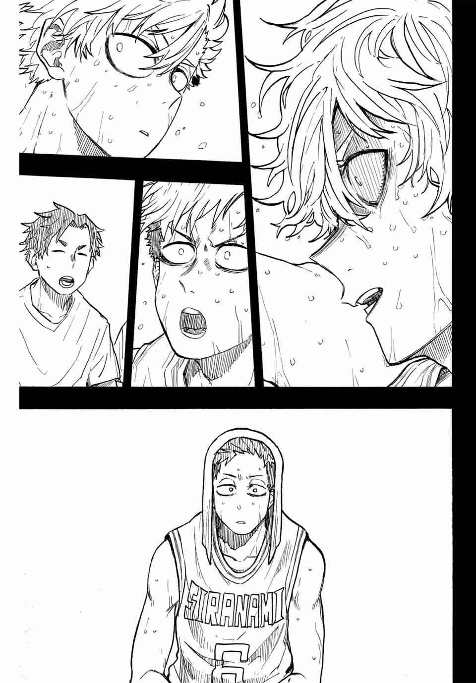 Winning Pass Chapter 31 11ページ