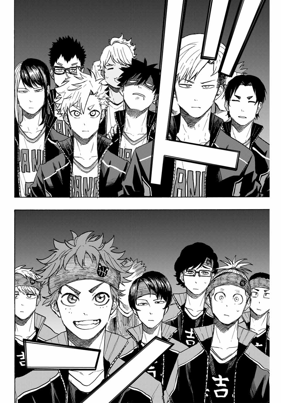 Winning Pass Chapter 34 2ページ