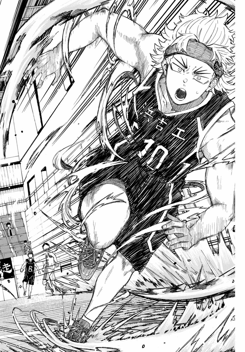 Winning Pass Chapter 34 14ページ