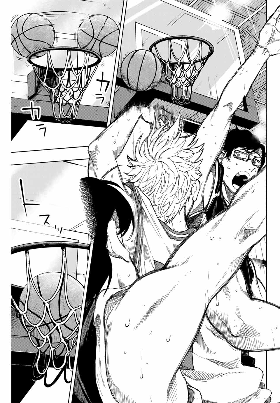 Winning Pass Chapter 36 7ページ