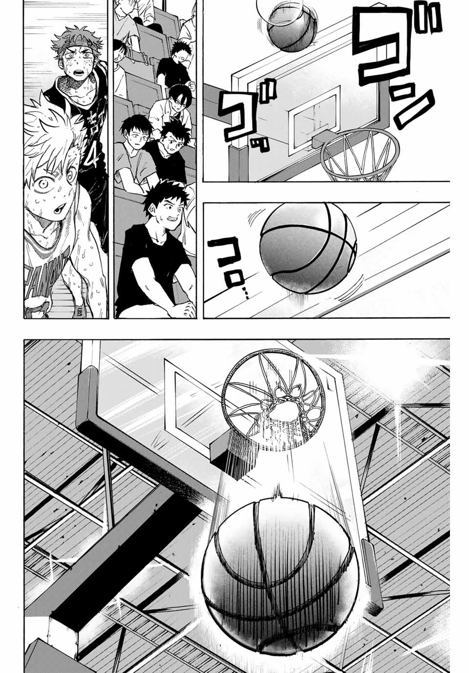 Winning Pass Chapter 38 12ページ
