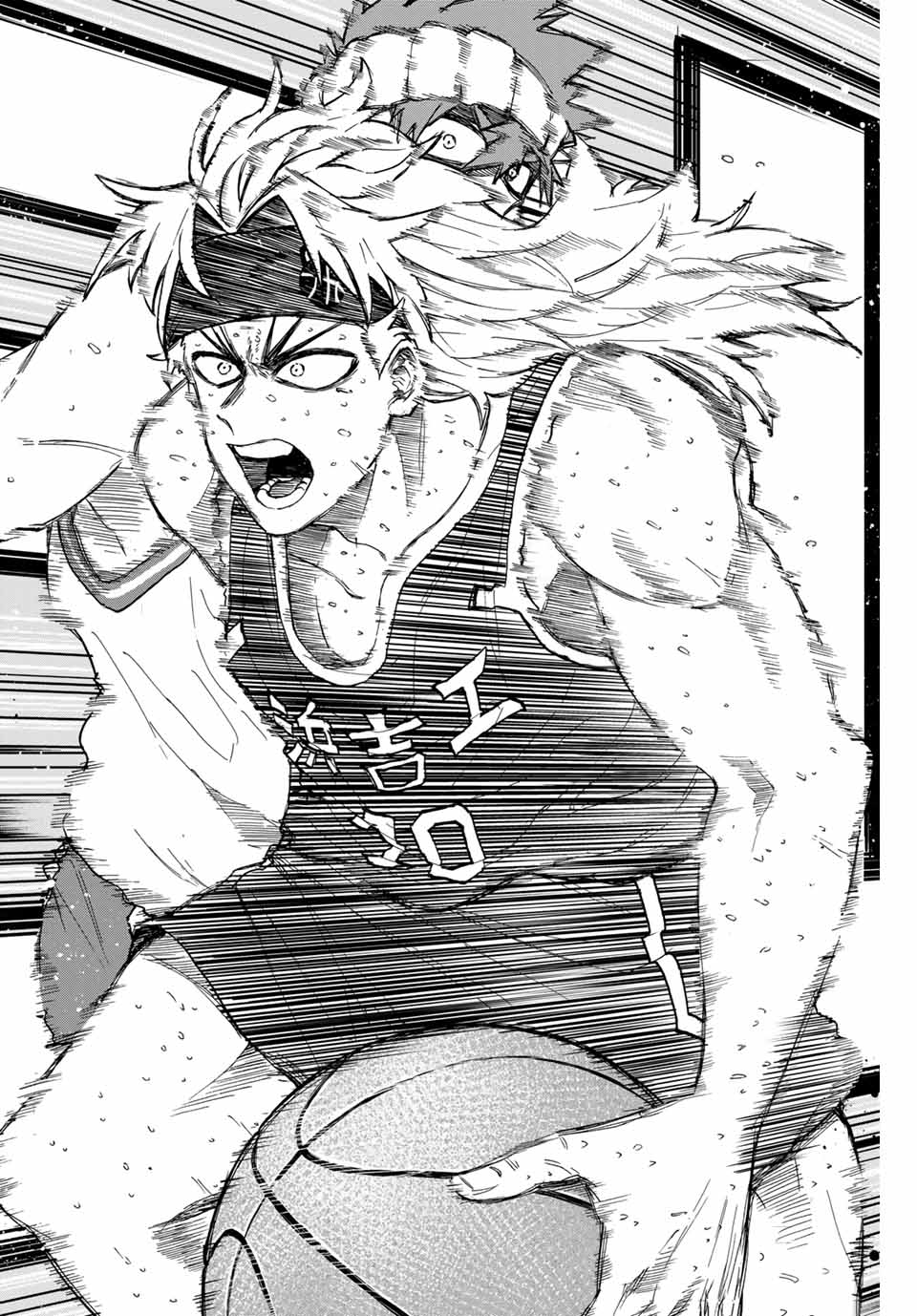 Winning Pass Chapter 43 6ページ