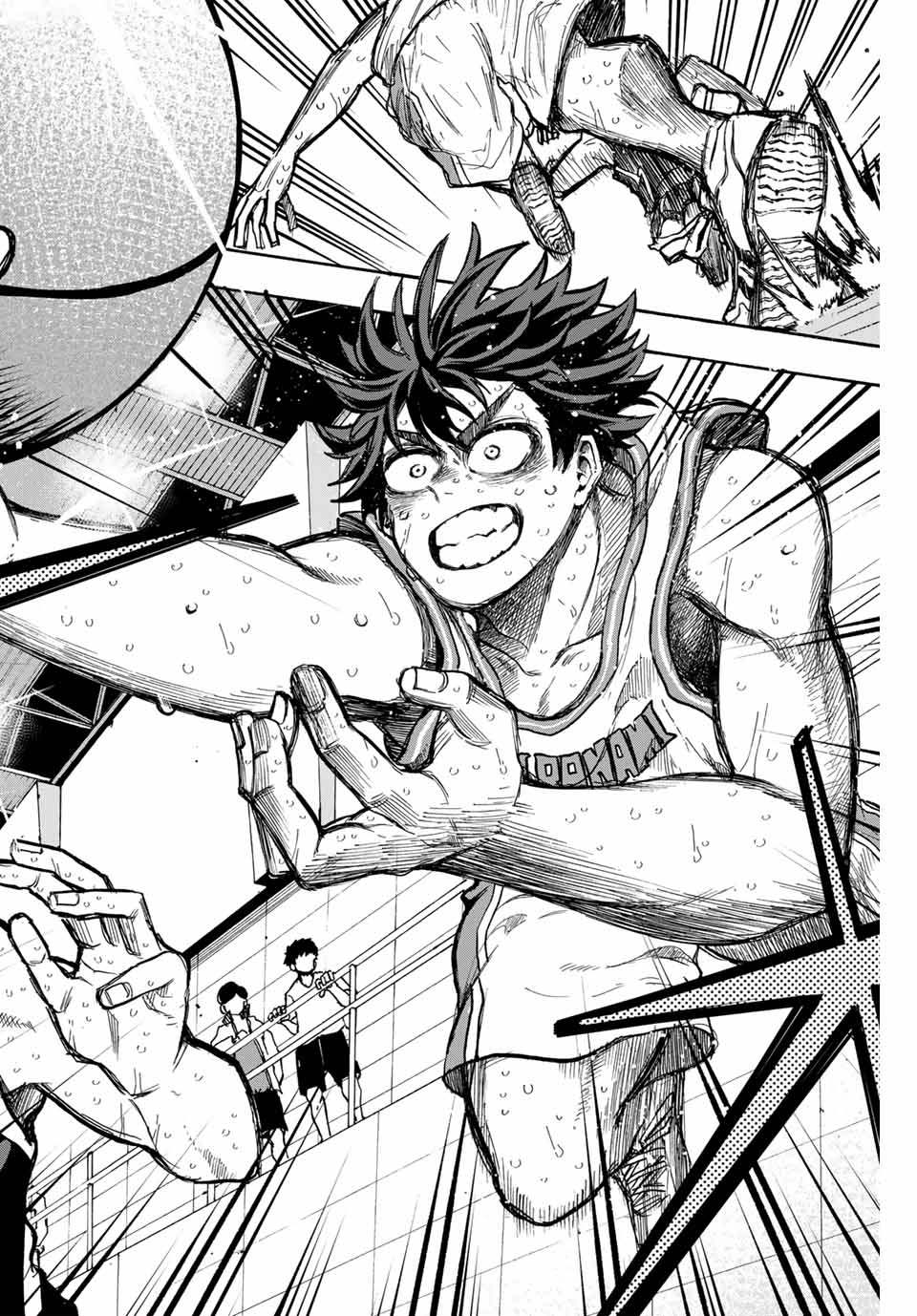 Winning Pass Chapter 50 8ページ