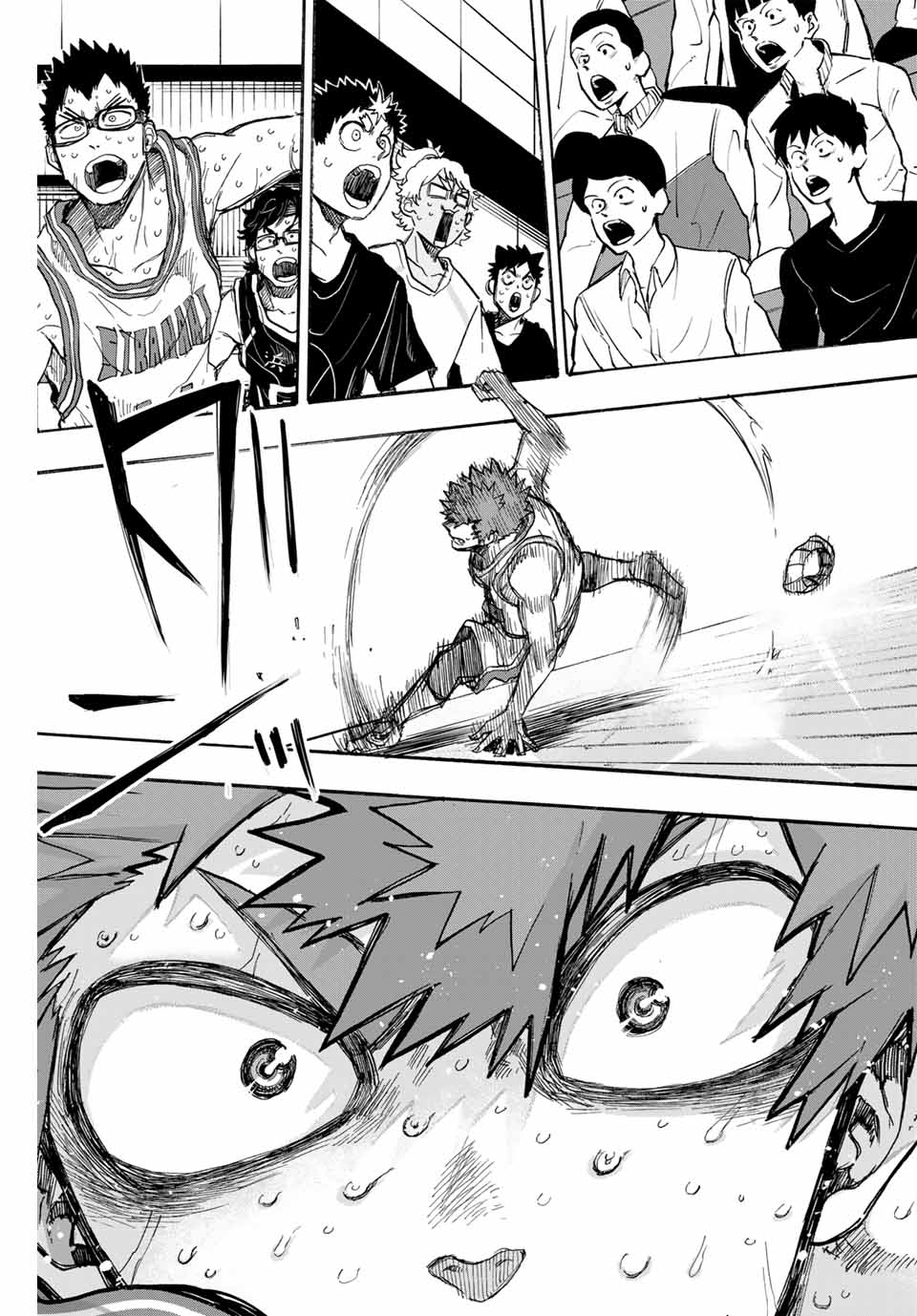 Winning Pass Chapter 53 3ページ
