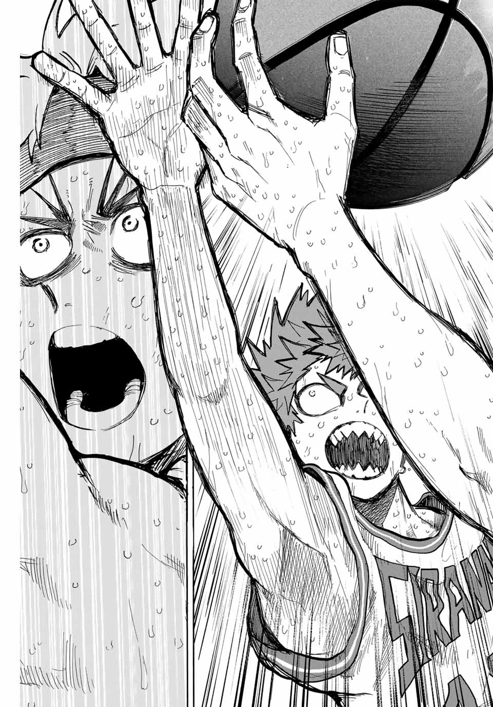 Winning Pass Chapter 53 5ページ