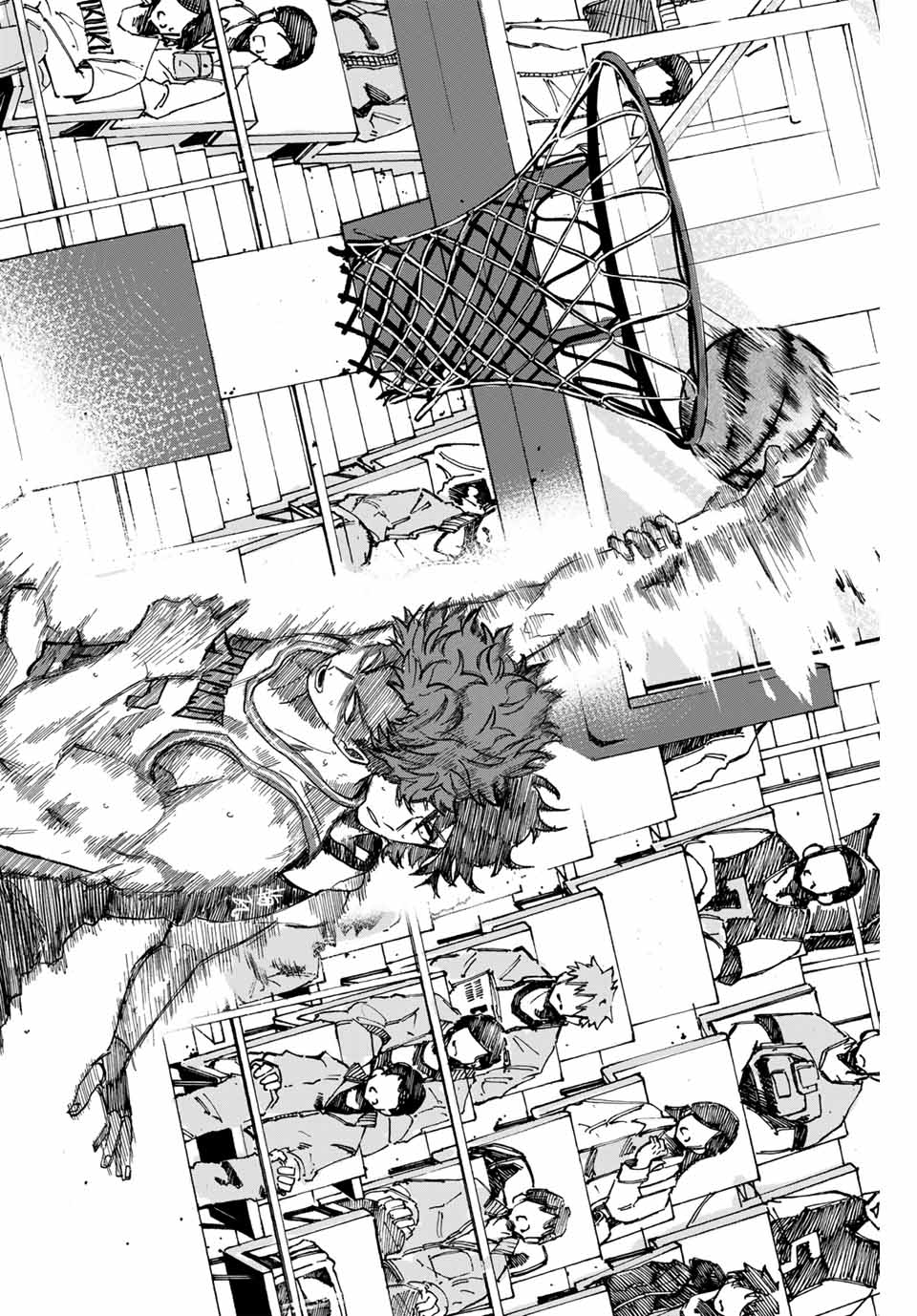 Winning Pass Chapter 72 16ページ